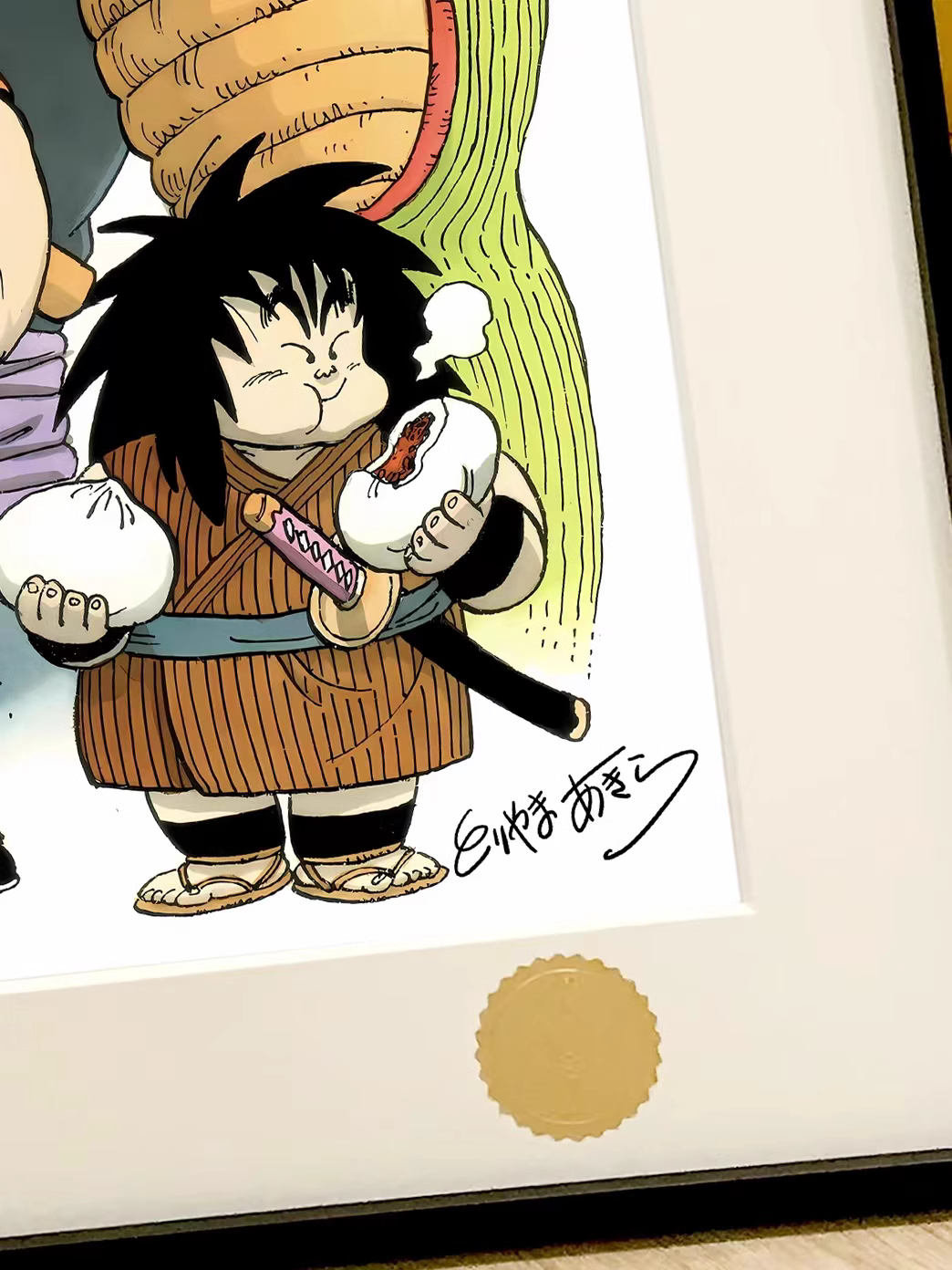 【Pre-sale】Decorative Painting of Four Characters of DB-XingKong Studio