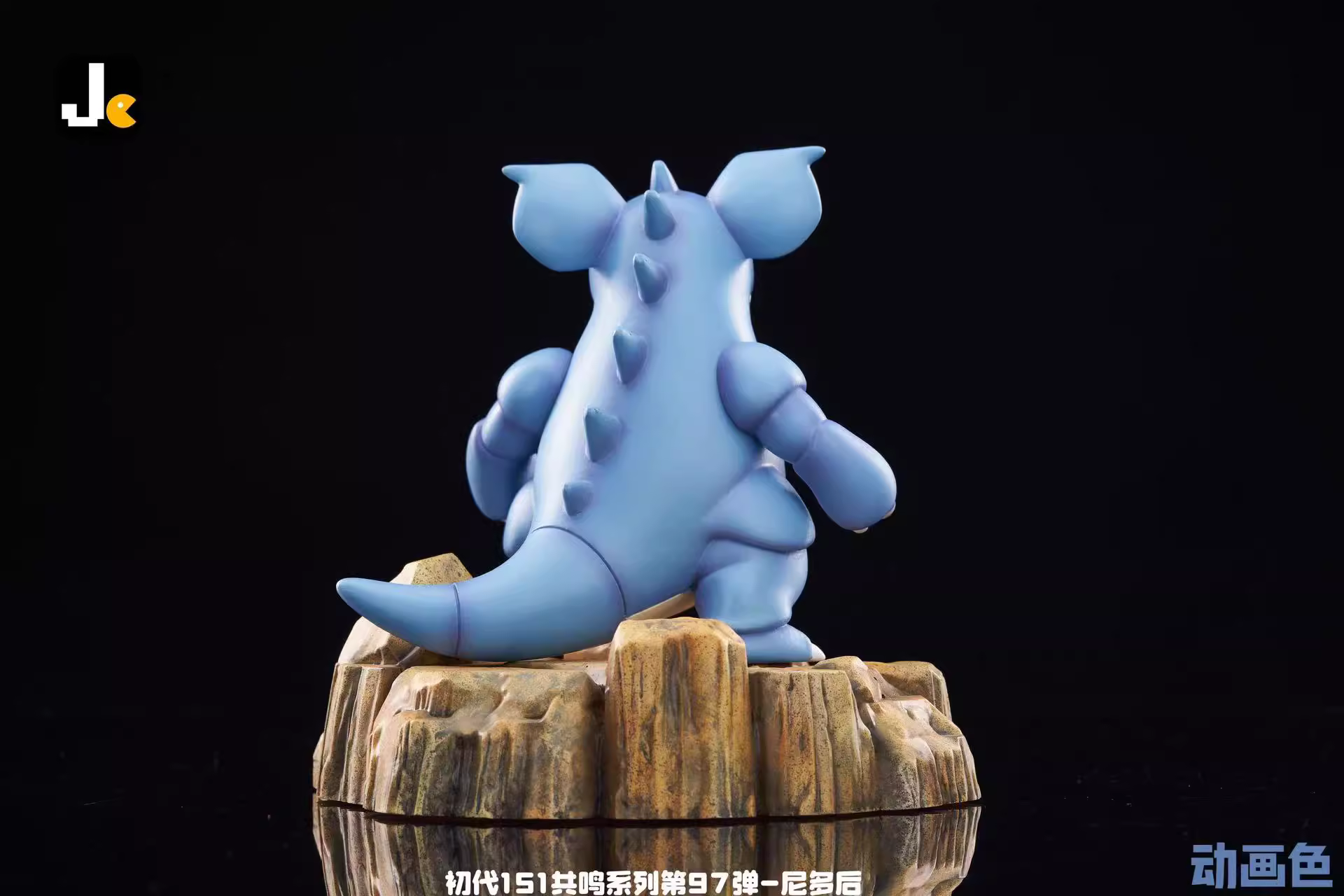 【Pre-sale】Nidoqueen-Pokemon-JC Studio