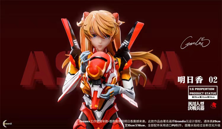 【Sold out】1/6 Scale EX1 Asuka Langley Soryu-EVANGELION-DreamX Studio