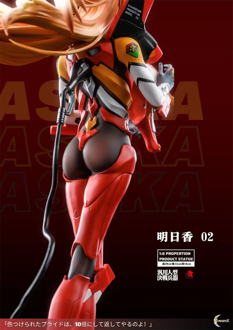 【Sold out】1/6 Scale EX1 Asuka Langley Soryu-EVANGELION-DreamX Studio