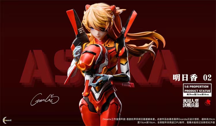 【Sold out】1/6 Scale EX1 Asuka Langley Soryu-EVANGELION-DreamX Studio