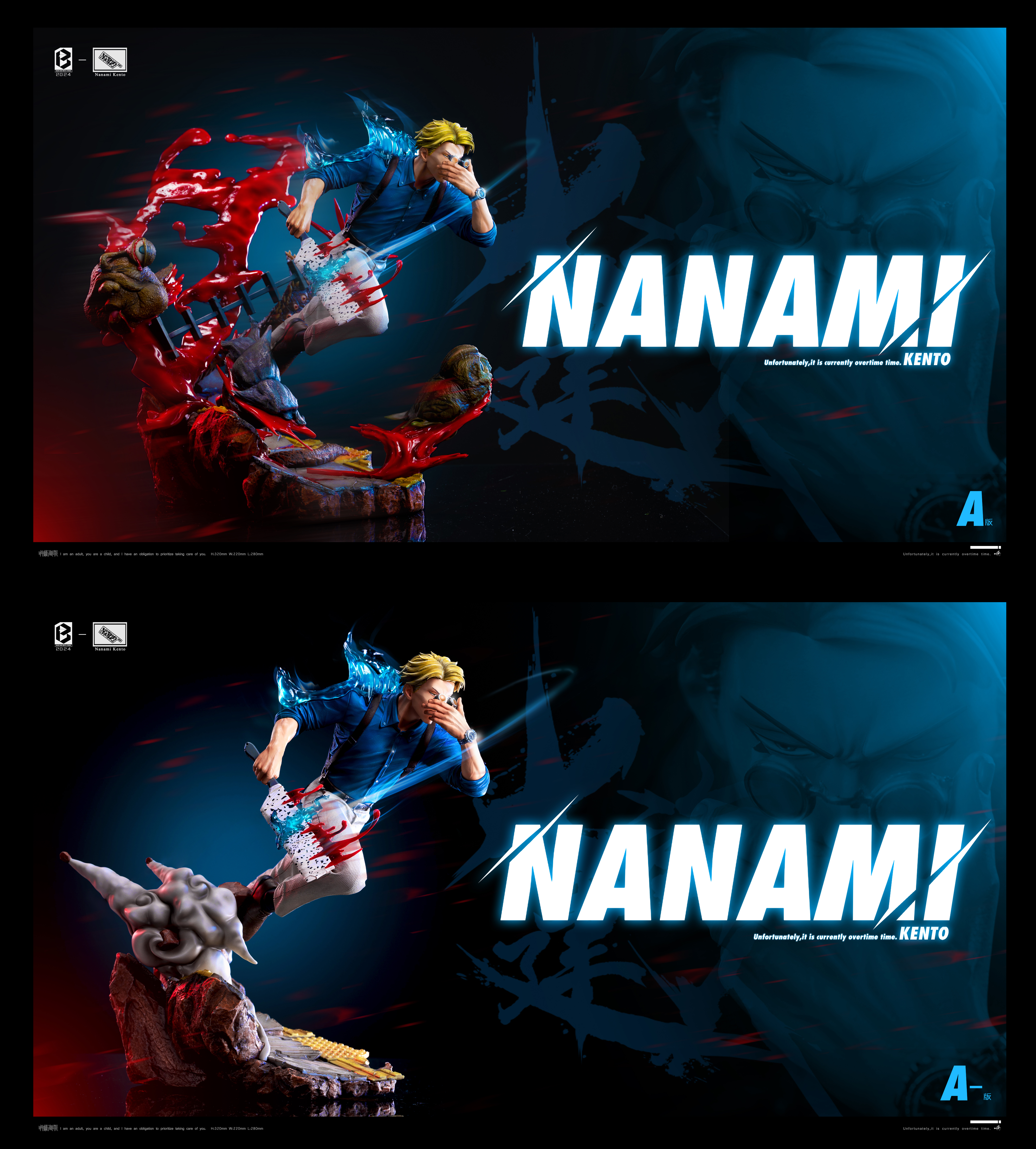 【Sold out】1/6 Scale Nanami-BW Studio