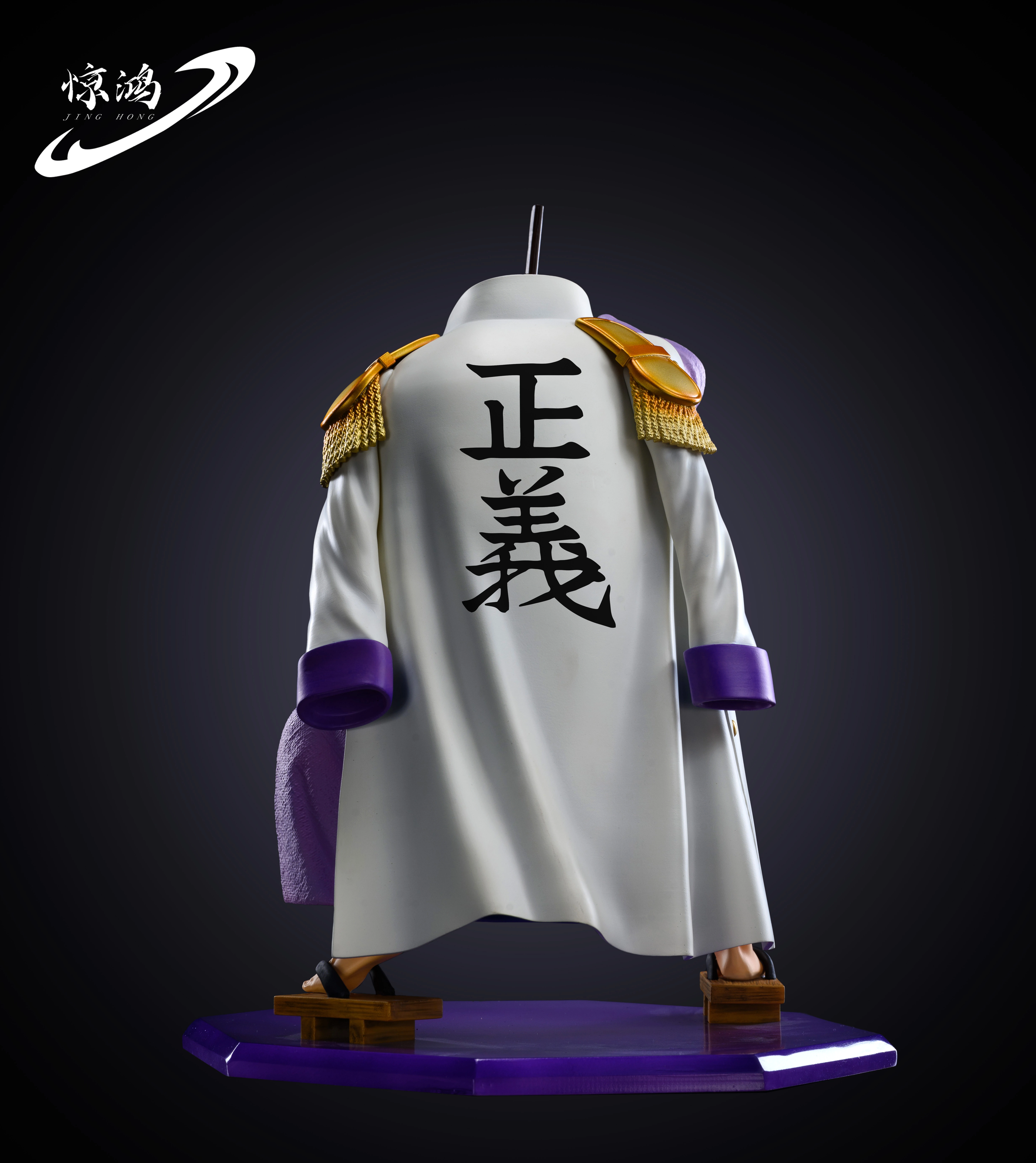 【Pre-sale】POP Scale Issho-JingHong Studio