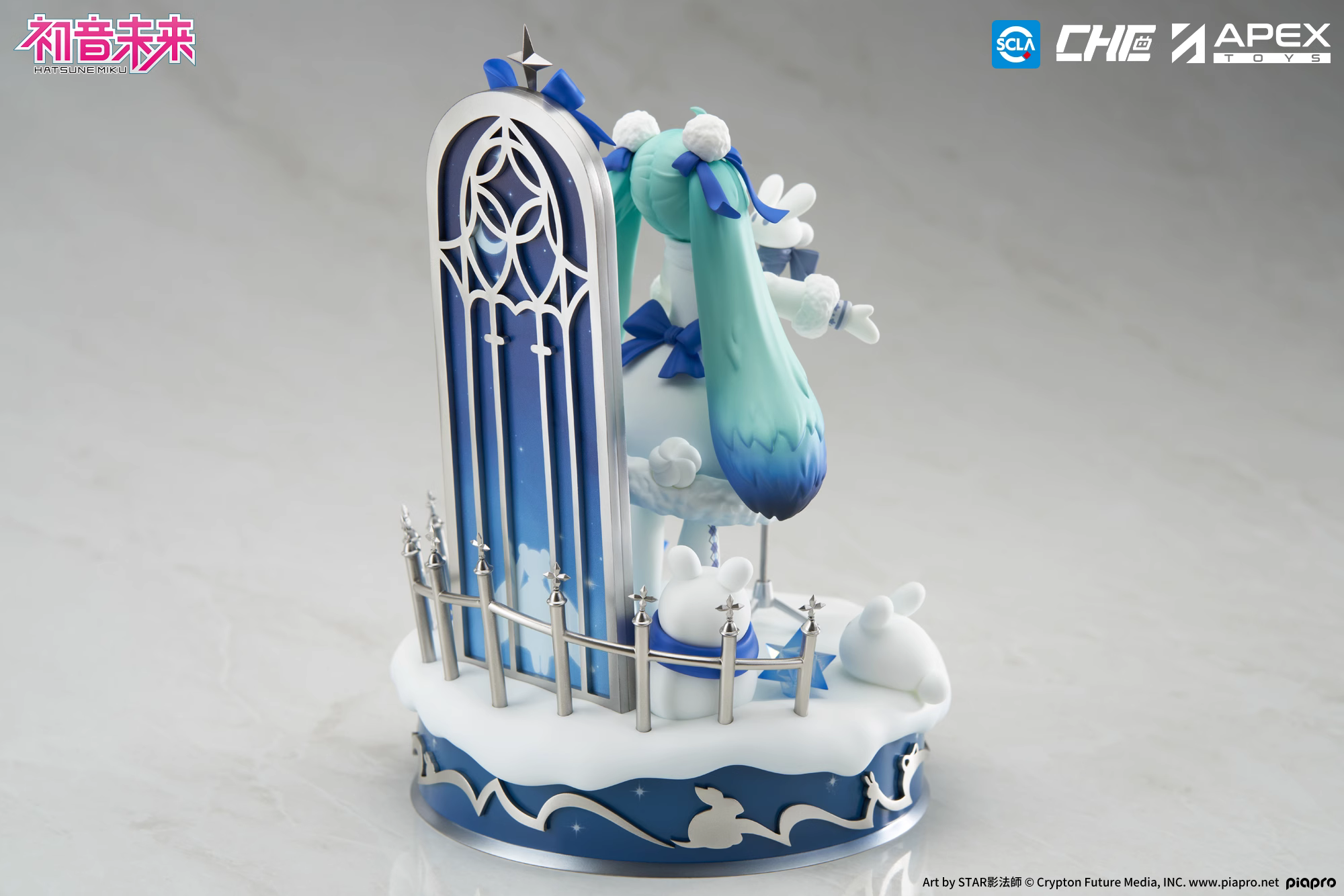 【Pre-sale】Hatsune Miku-VOCALOID-APEX Studio