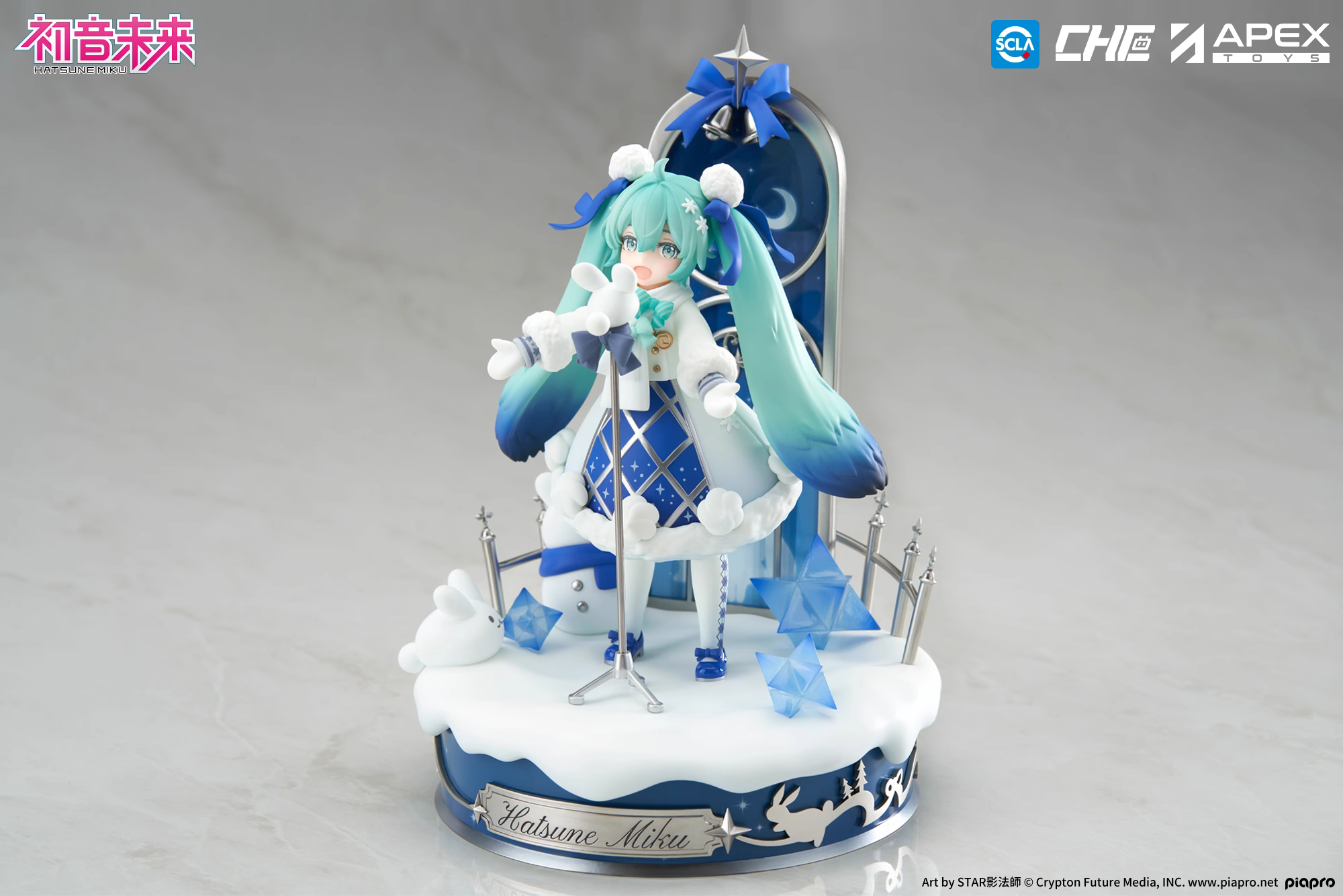 【Pre-sale】Hatsune Miku-VOCALOID-APEX Studio