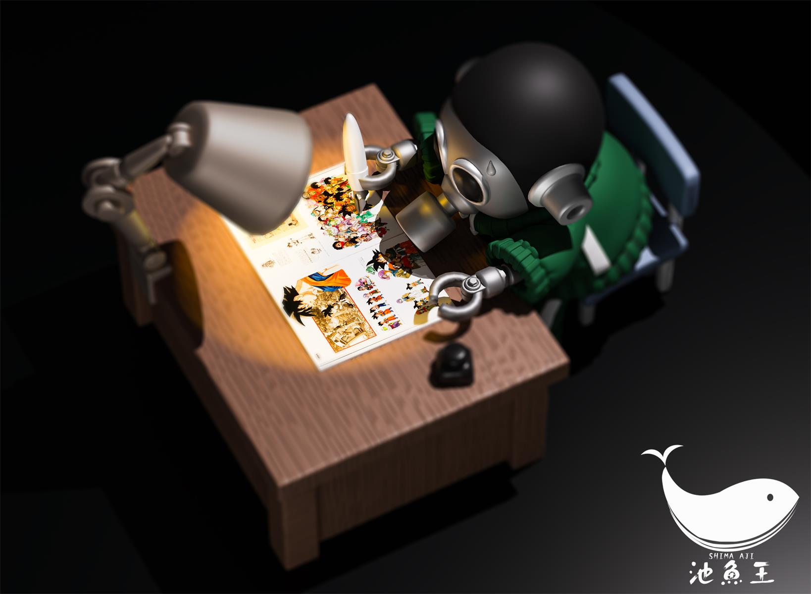 【In stock】Great cartoonist Toriyama Akira-Shima Aji Studio