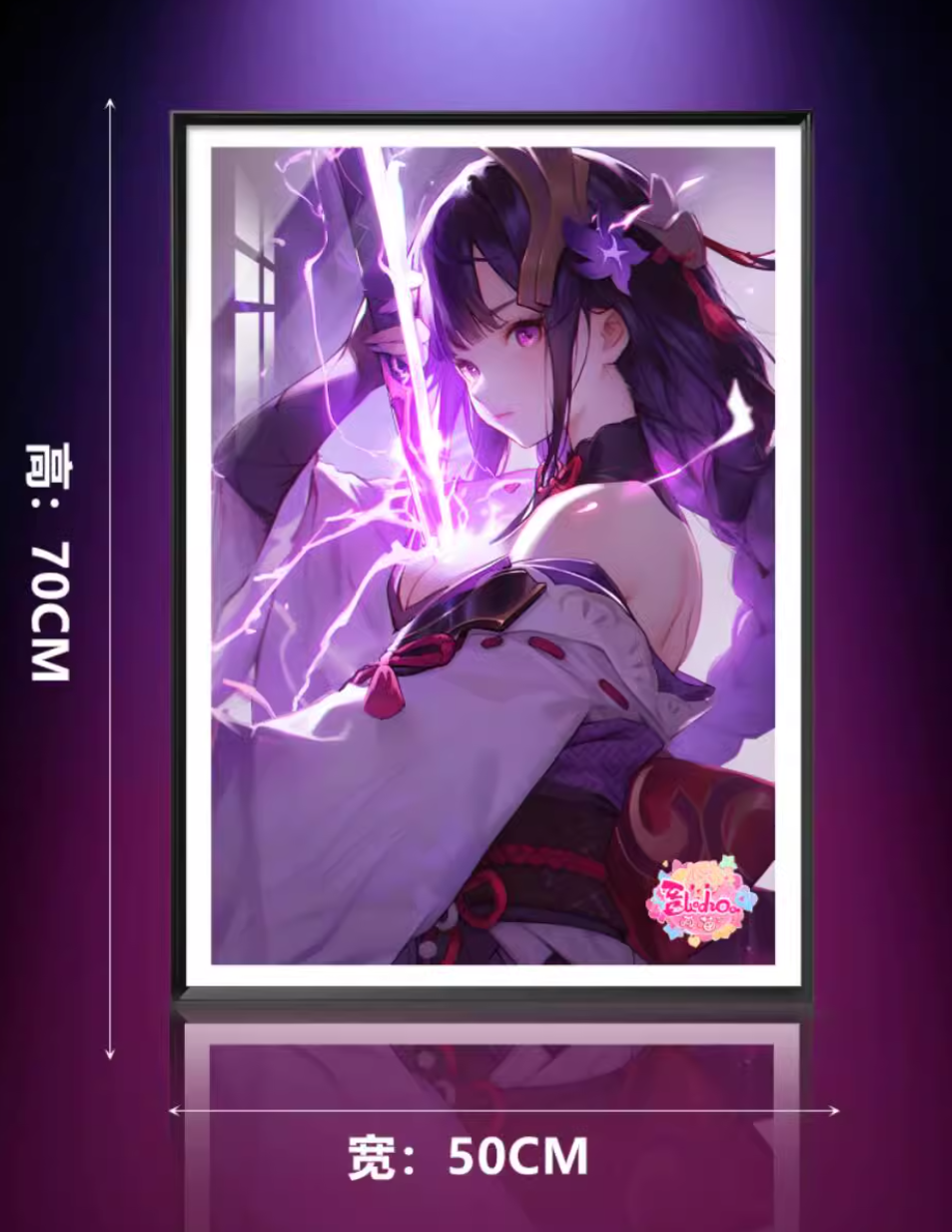 【In stock】Decorative Painting of Raiden Shogun-Genshin Impact-AMHS Studio