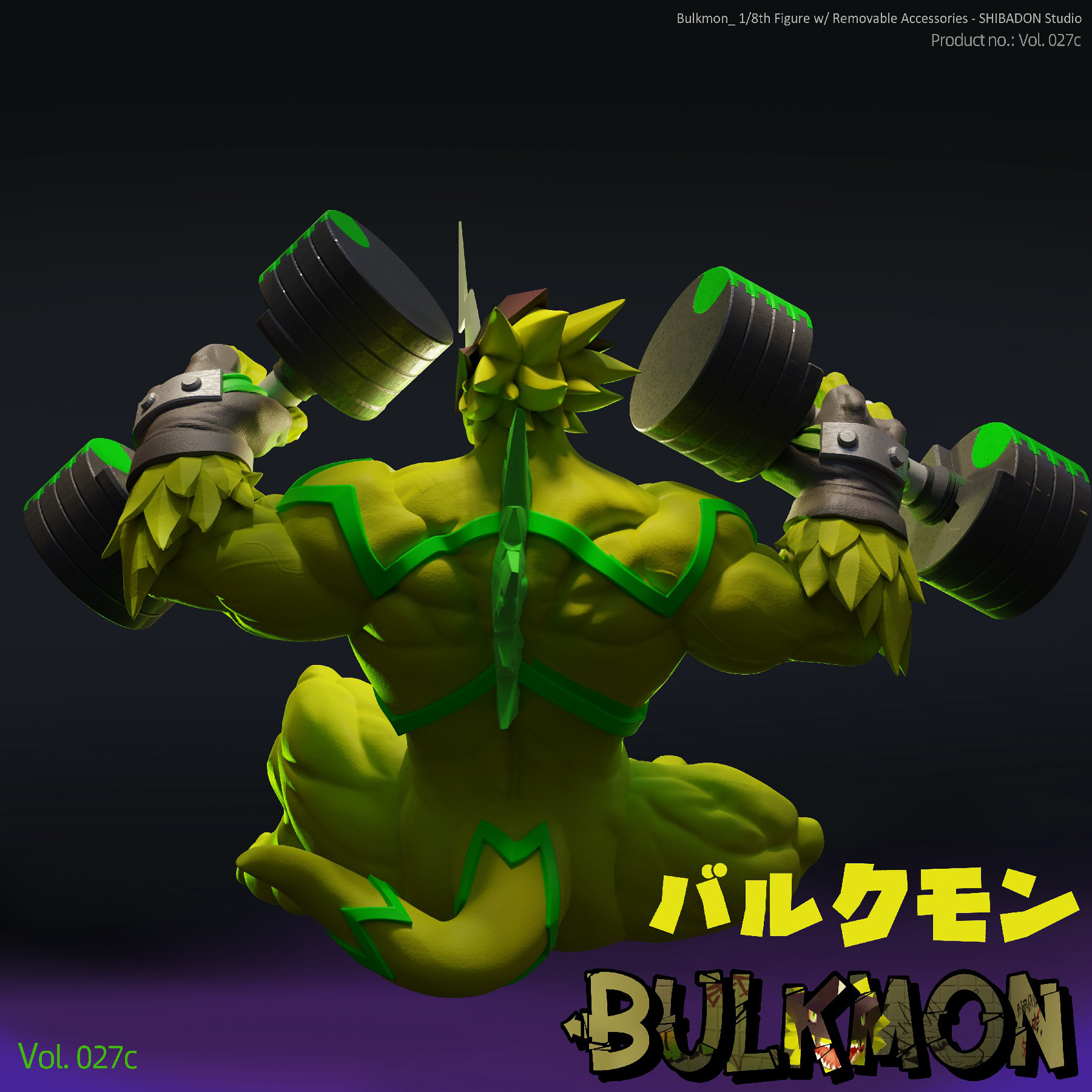 【Sold out】1/8 Scale Bulkmon-Other series-Shibadon Studio