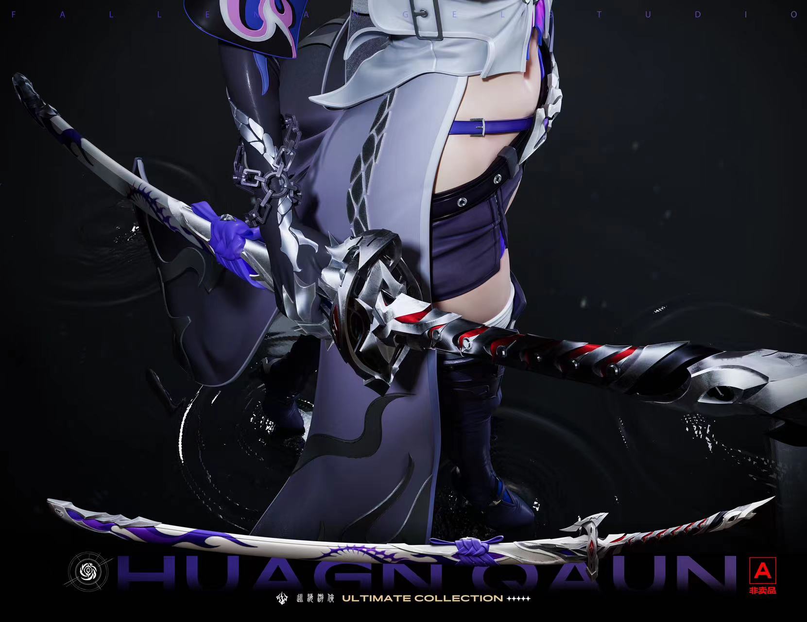 【Pre-sale closed】1/4 Scale Ultimate Collection Huagn QAUN-Other Series-FA Studio