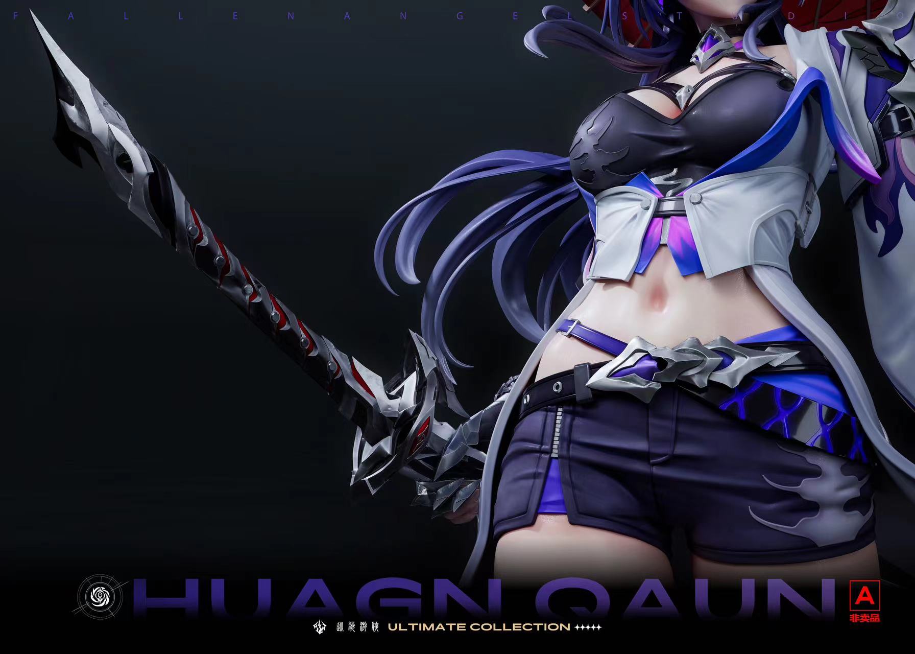 【Pre-sale closed】1/4 Scale Ultimate Collection Huagn QAUN-Other Series-FA Studio