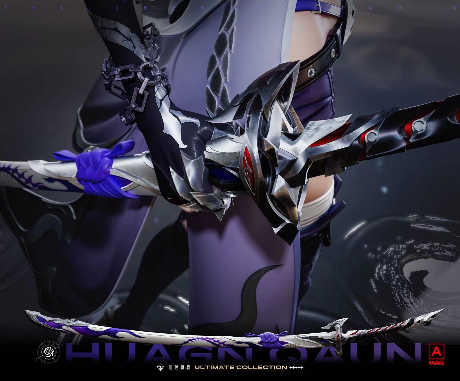 【Pre-sale closed】1/4 Scale Ultimate Collection Huagn QAUN-Other Series-FA Studio