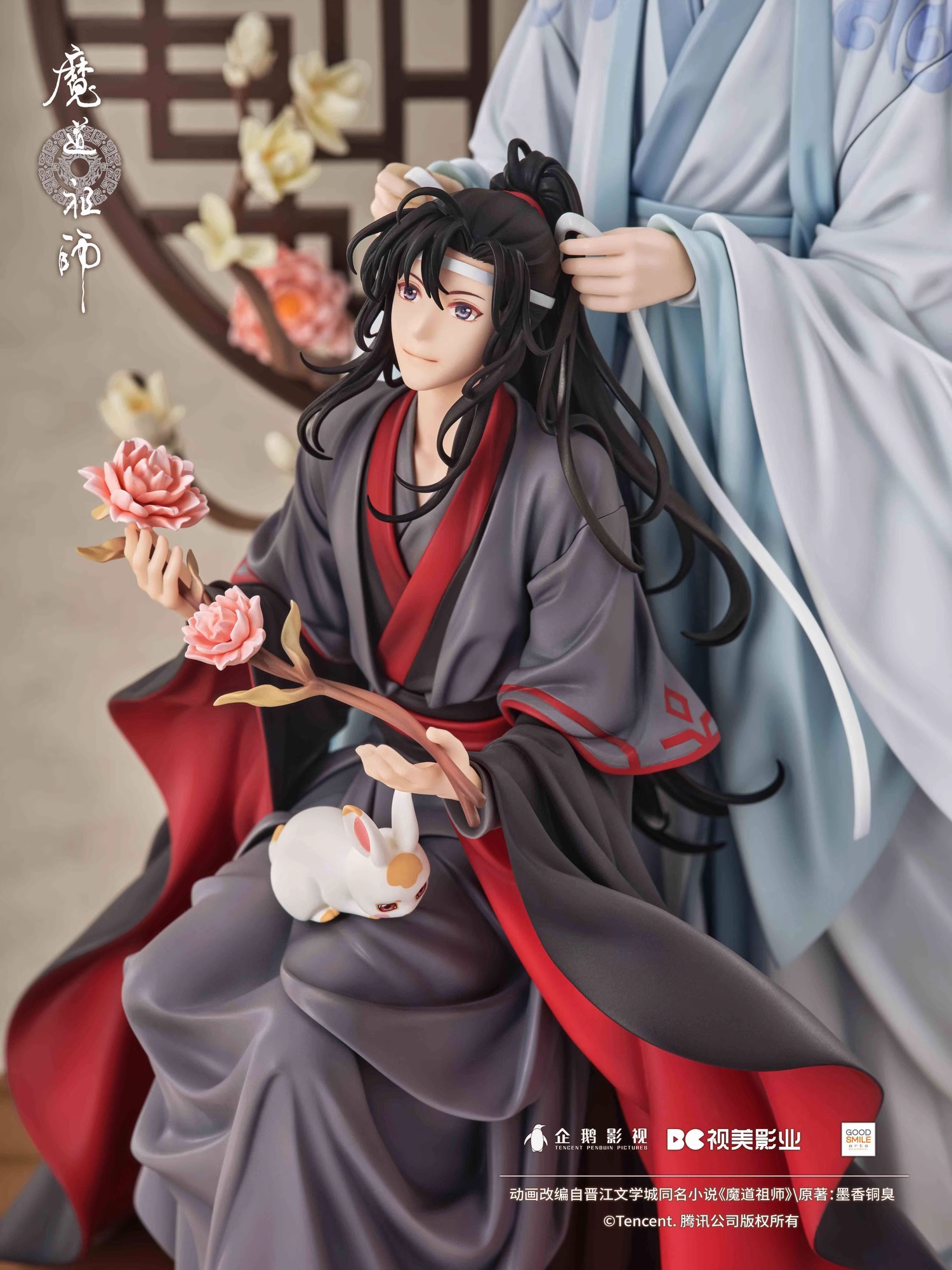【Sold out】1/7 Scale Wei Wuxian & Lan Wangji-MoDaoZuShi-Good Smile Company