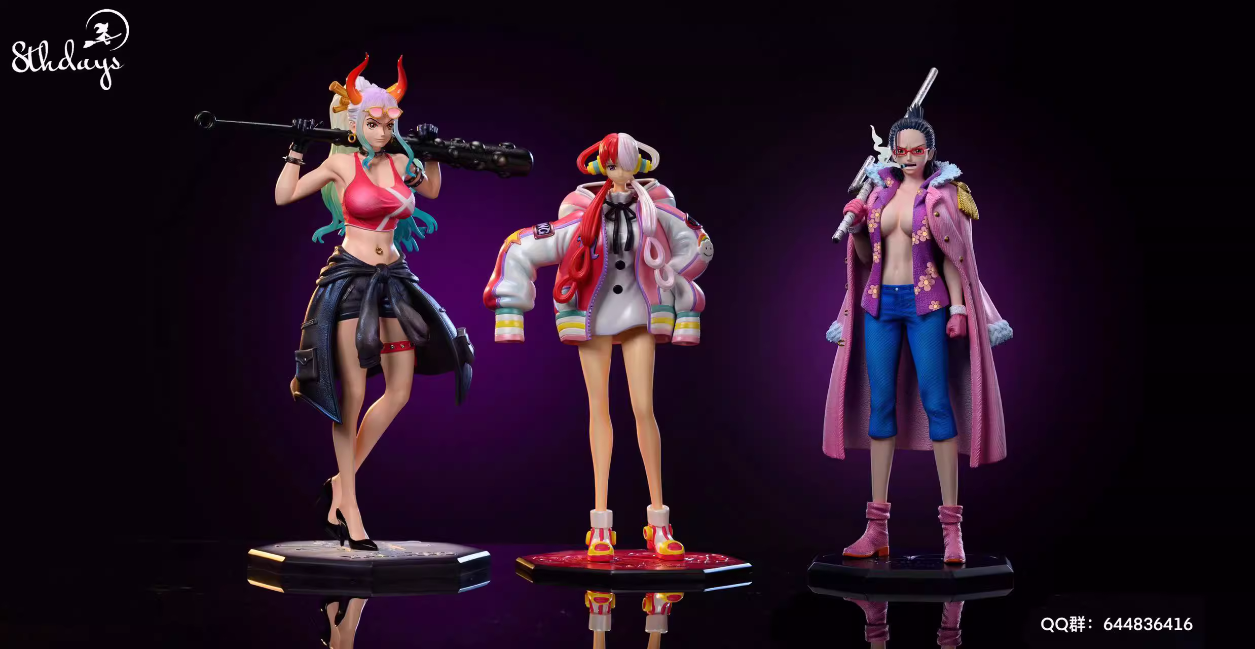 【Pre-sale】POP Scale Tashigi-8th Days Studio