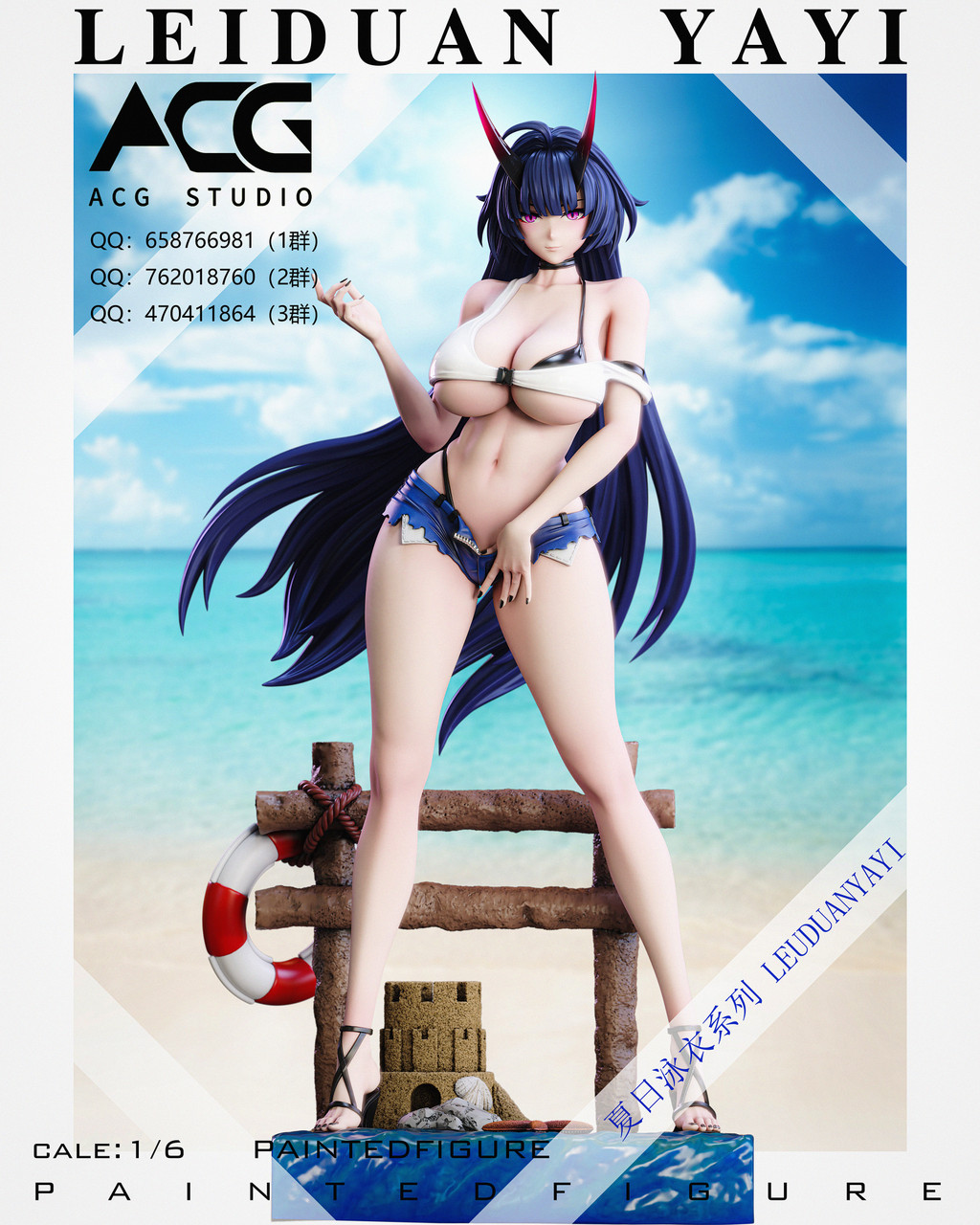 【Sold out】1/6 Scale Swimsuit Yayi-Other Series-ACG studio