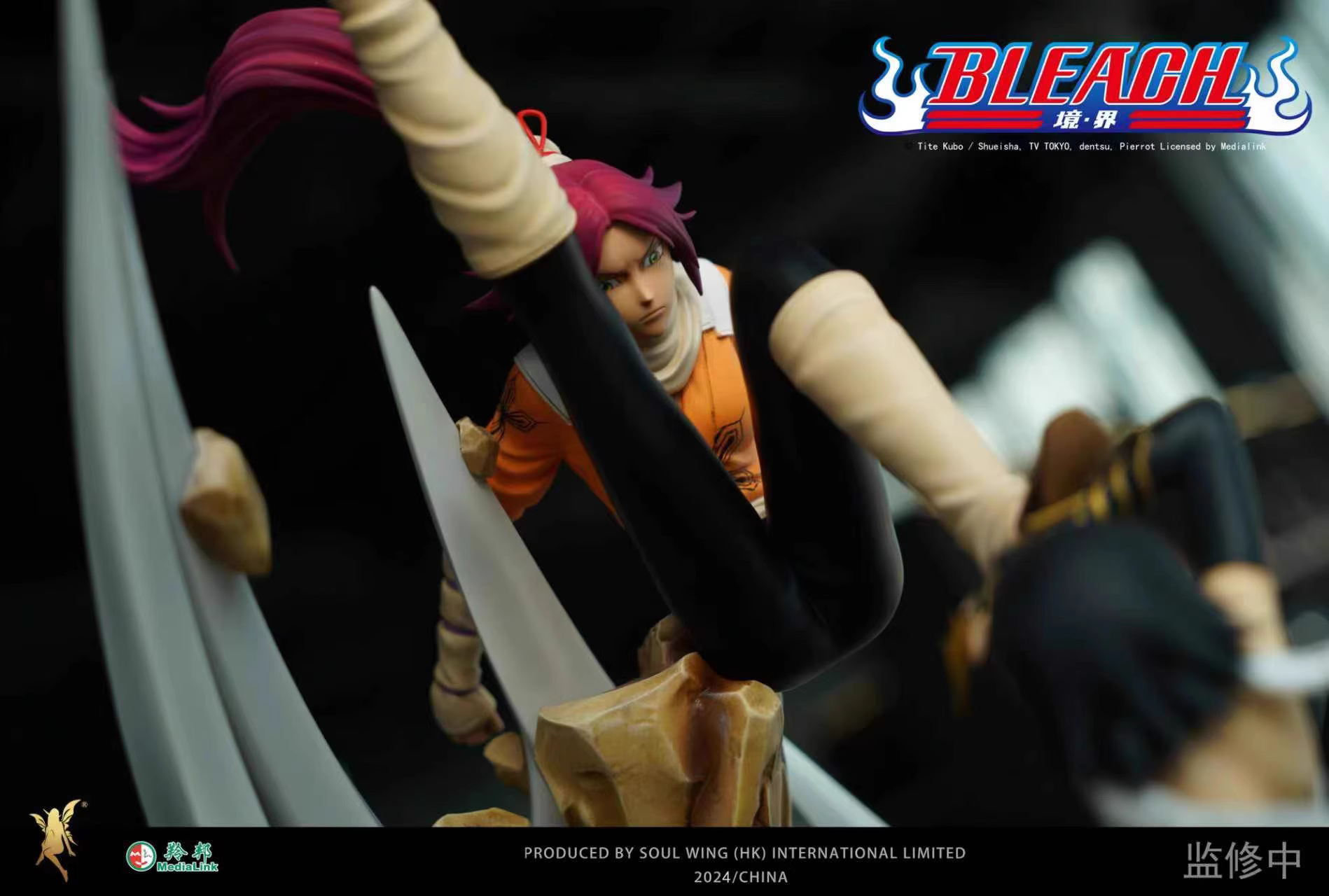 【Pre-sale】1/6 Scale Battle of Nibantai-JinLingShe Studio