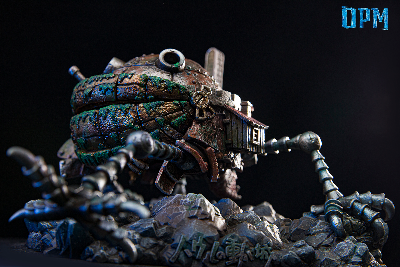 【Pre-sale】003 Howl's Moving Castle-Studio Ghibli-OPM Studio