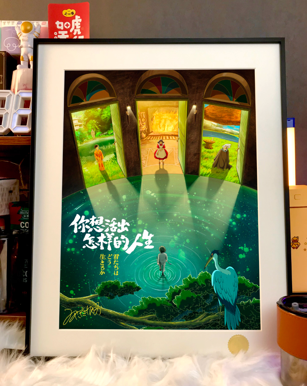 【Pre-sale】Decorative Painting of What Kind of Life do You Want to Live-Studio Ghibli-XingKong Studio