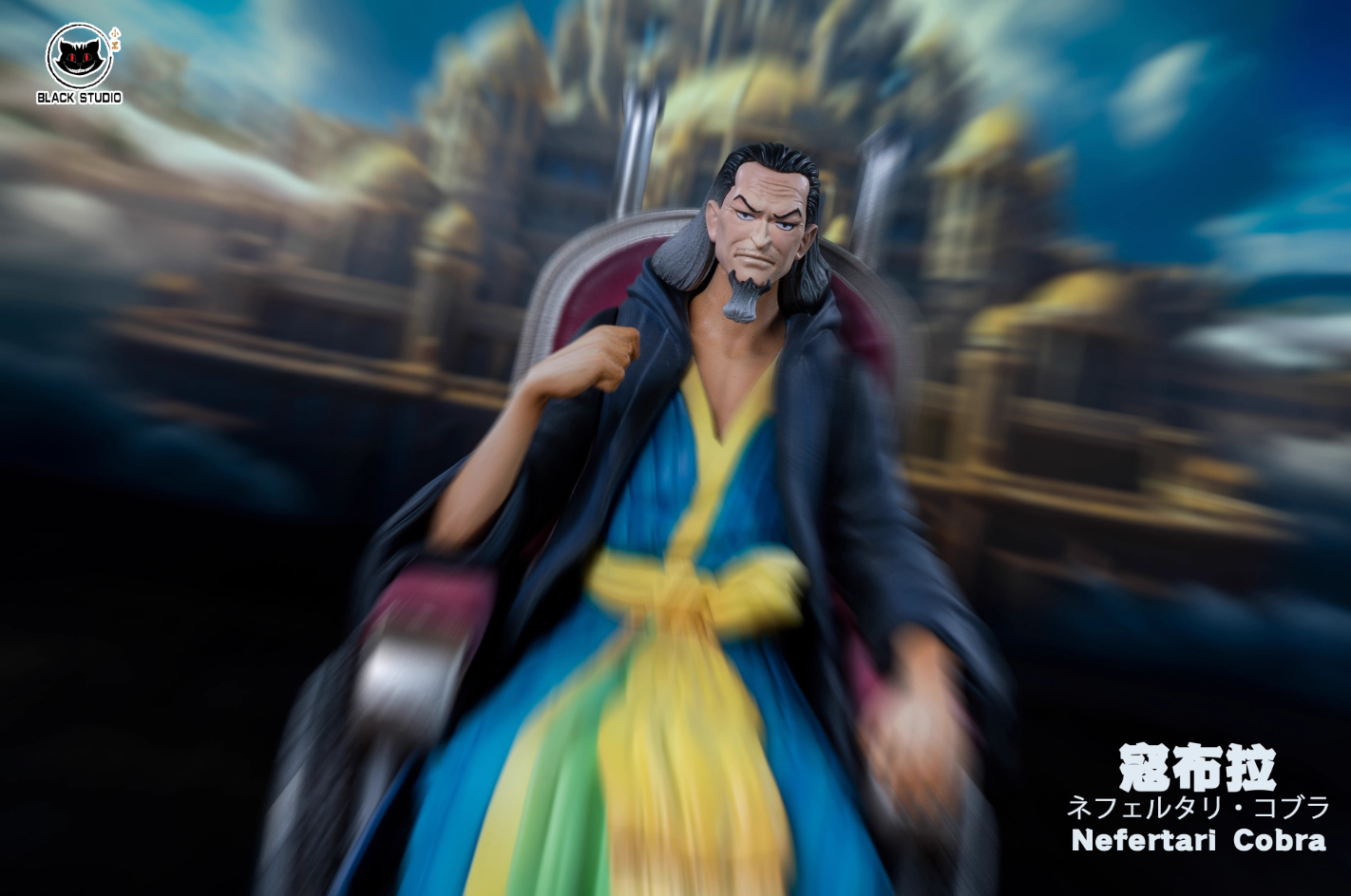 【Pre-sale】Nefertari D. Cobra-Black Studio