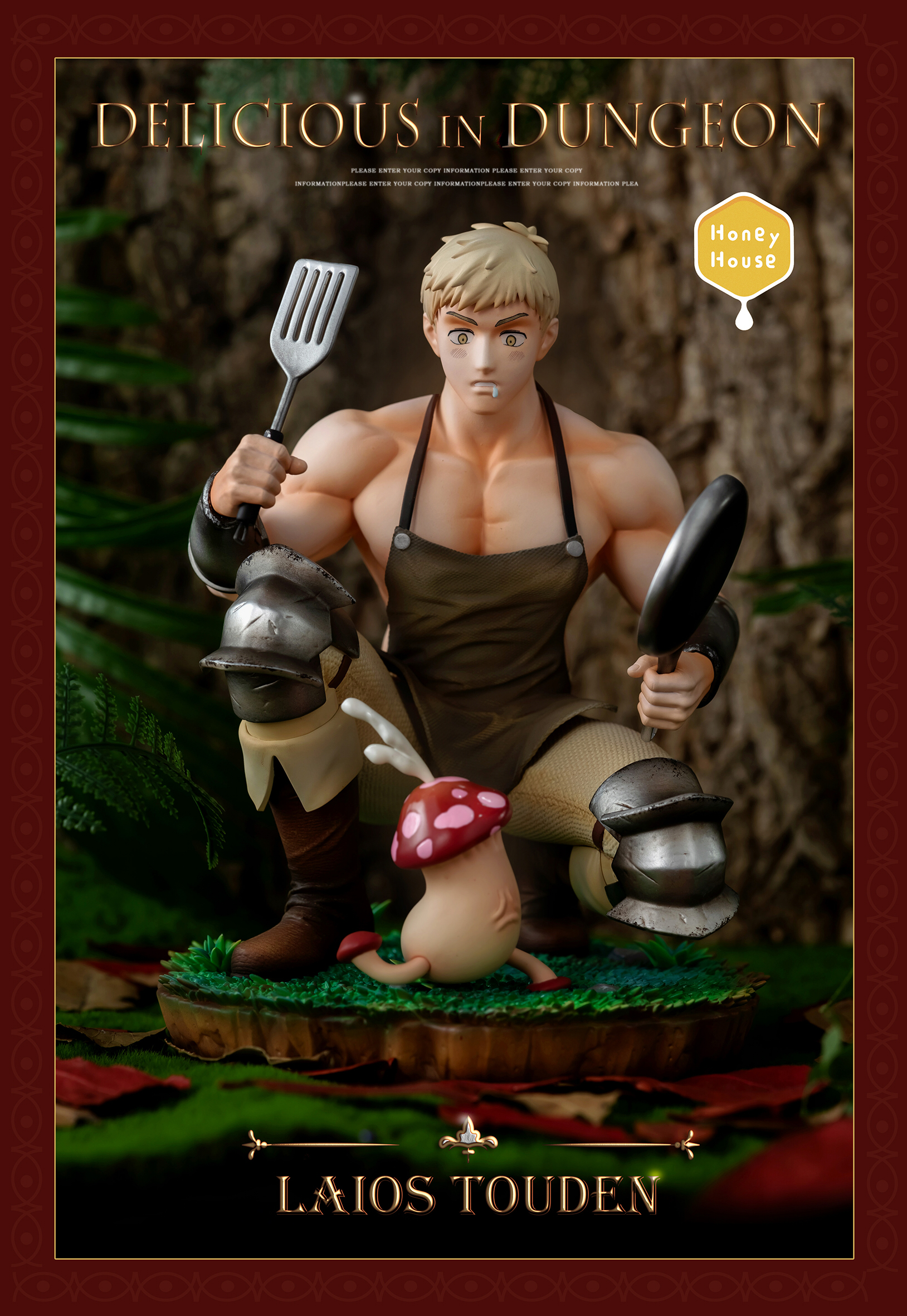 【Last one】Laios Touden-Delicious in Dungeon-HoneyHouse Studio