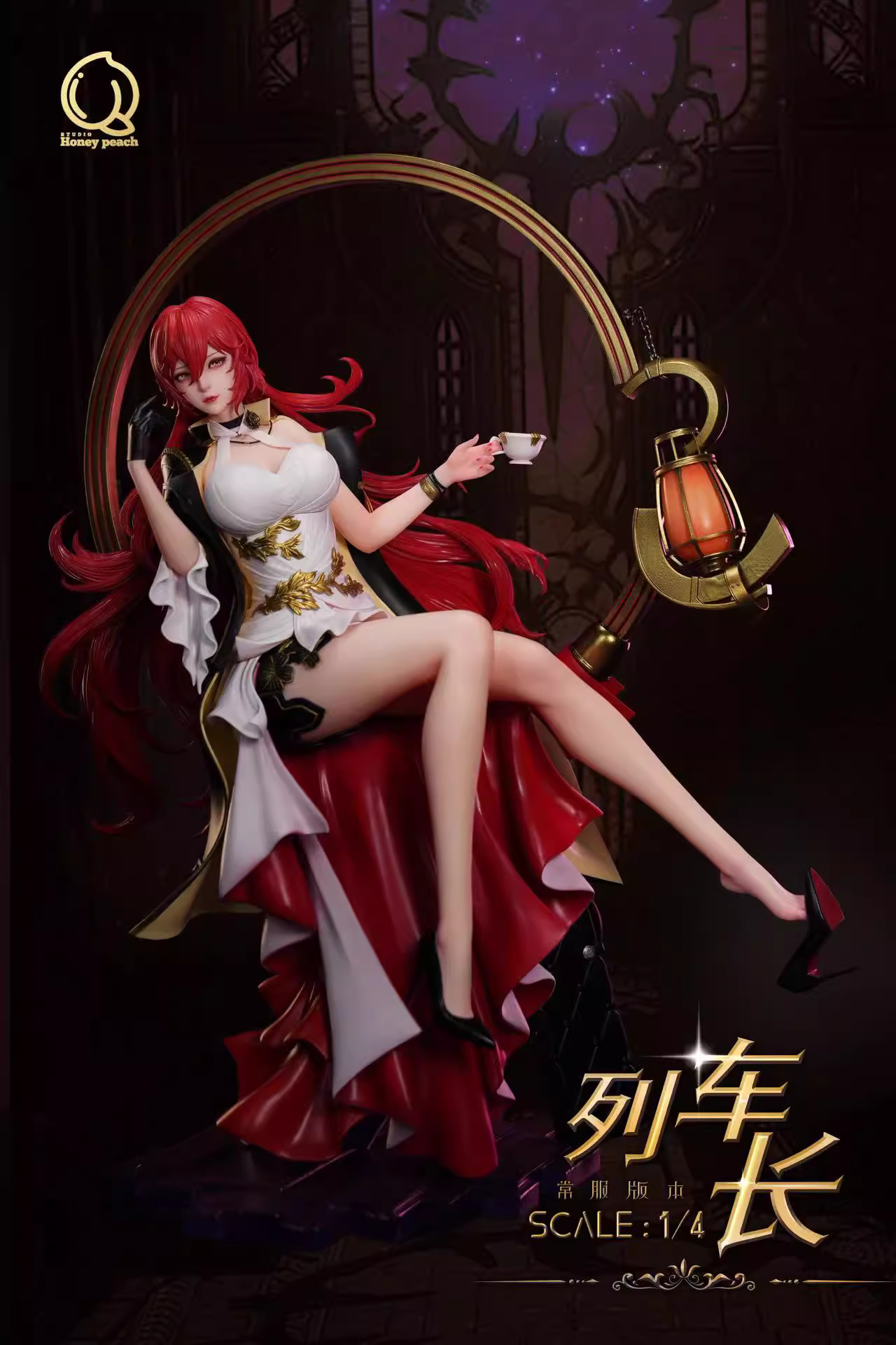 【Pre-sale】1/4 Scale Himeko-Honkai: Star Rail-Honey Peach Studio