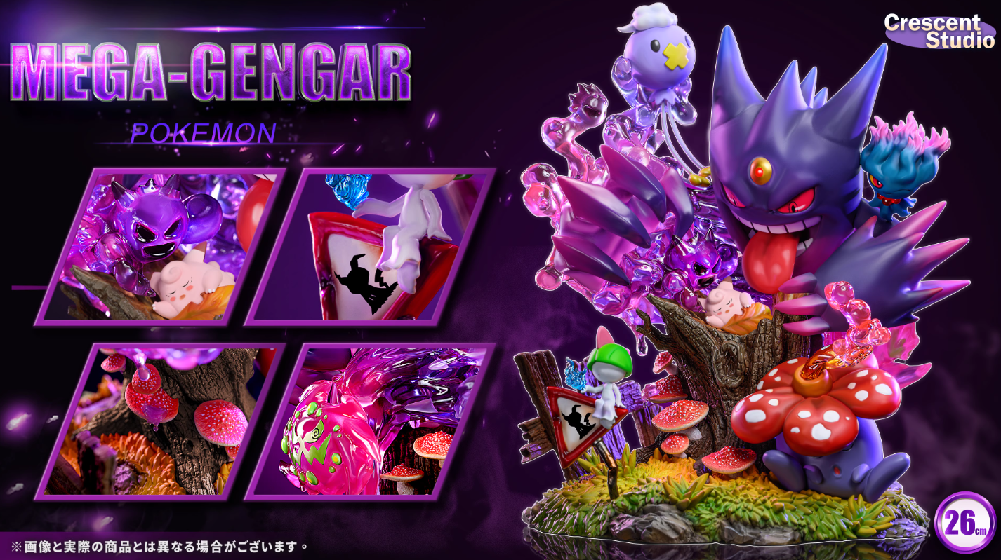 【Pre-sale】Mega Gengar-Pokemon-Crescent Studio