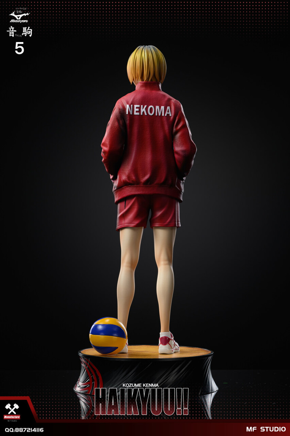 【Sold out】1/6 Scale Kozume Kenma-Haikyuu!!-MF Studio