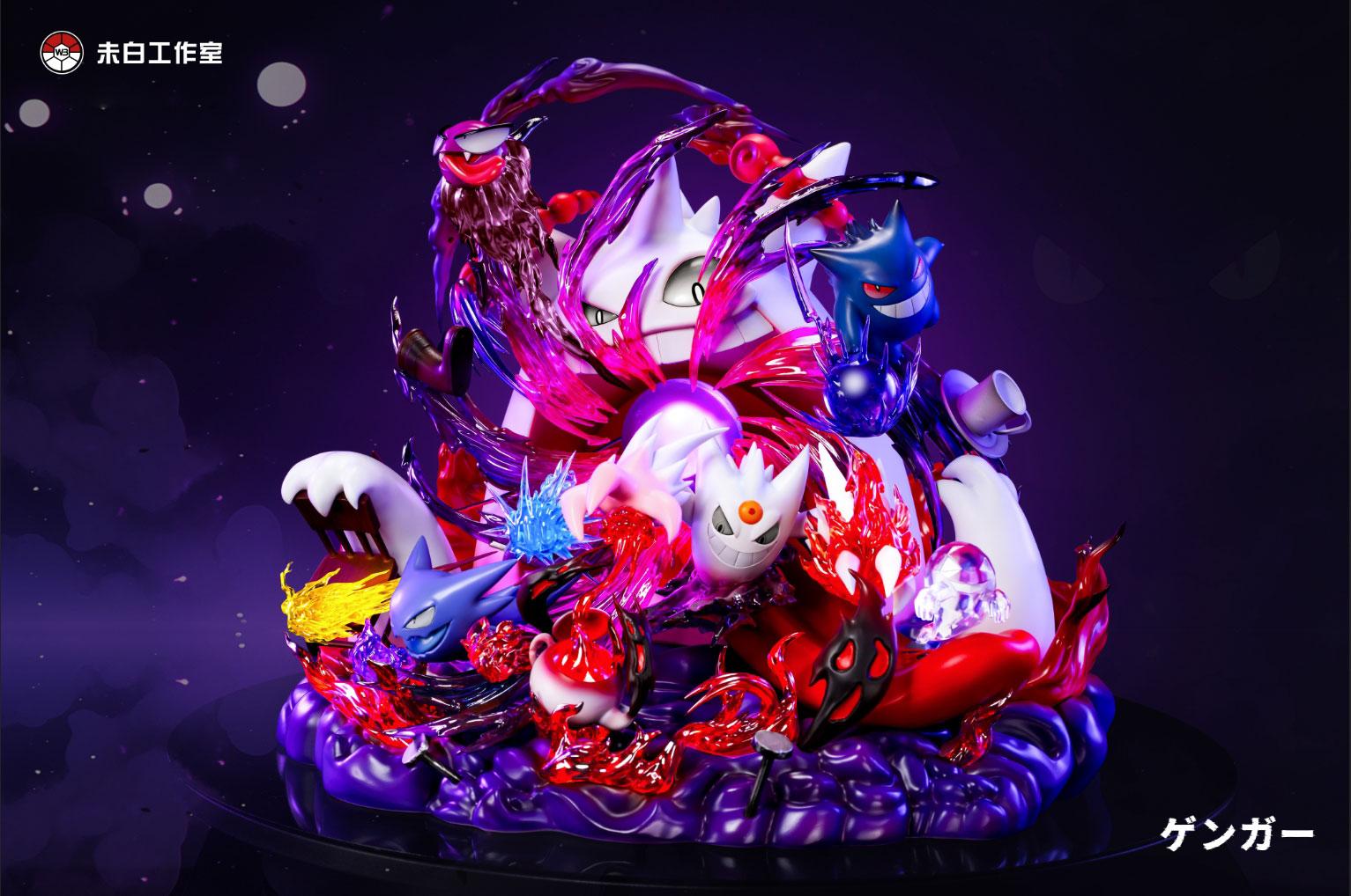 【Sold out】Evolution Series 002 Gengar Family With LED-Pokemon-WeiBai Studio