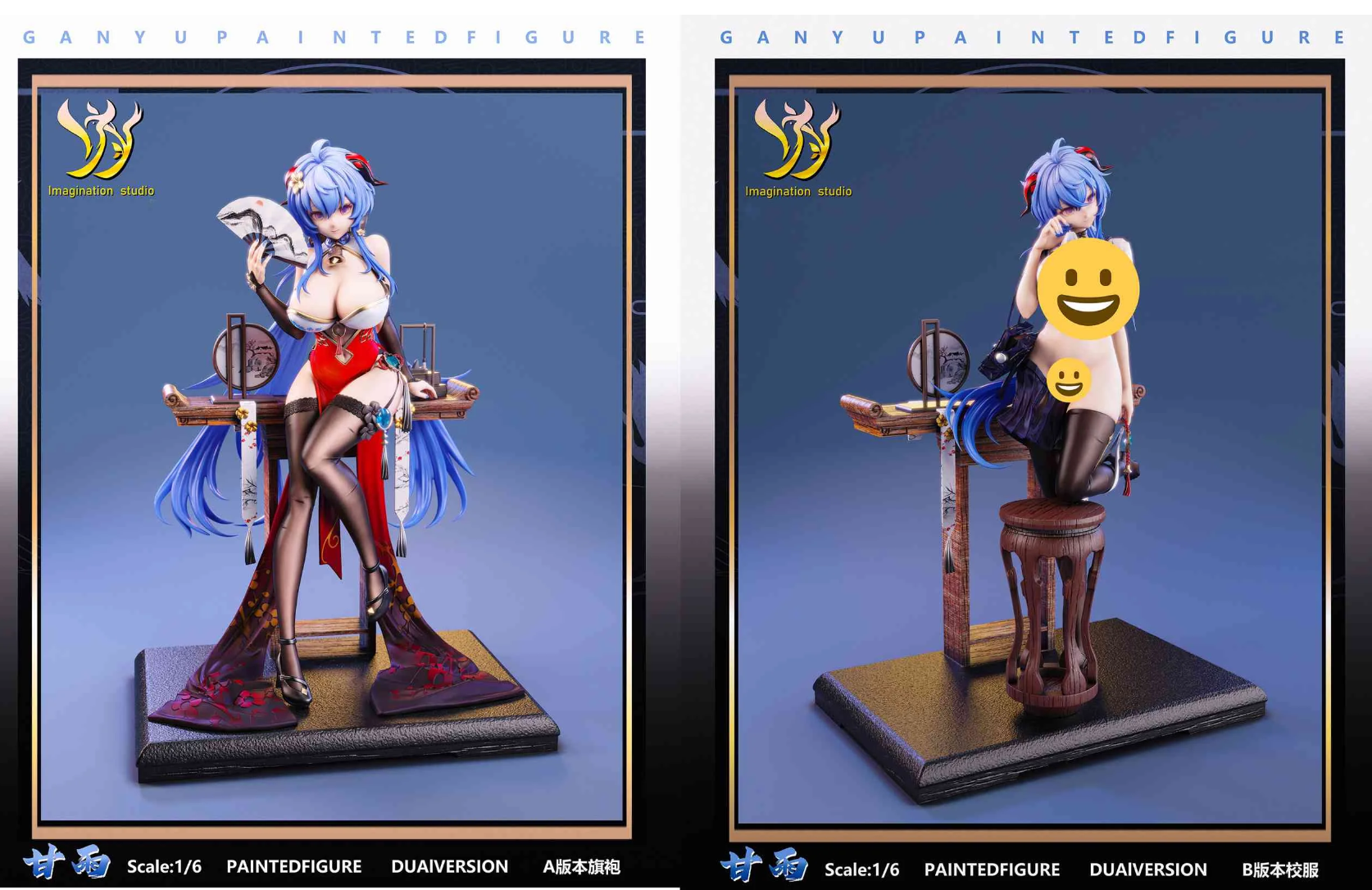 【Pre-sale】1/6 Scale Ganyu-Genshin Impact-Imagination Studio