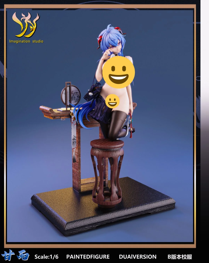 【Pre-sale】1/6 Scale Ganyu-Genshin Impact-Imagination Studio