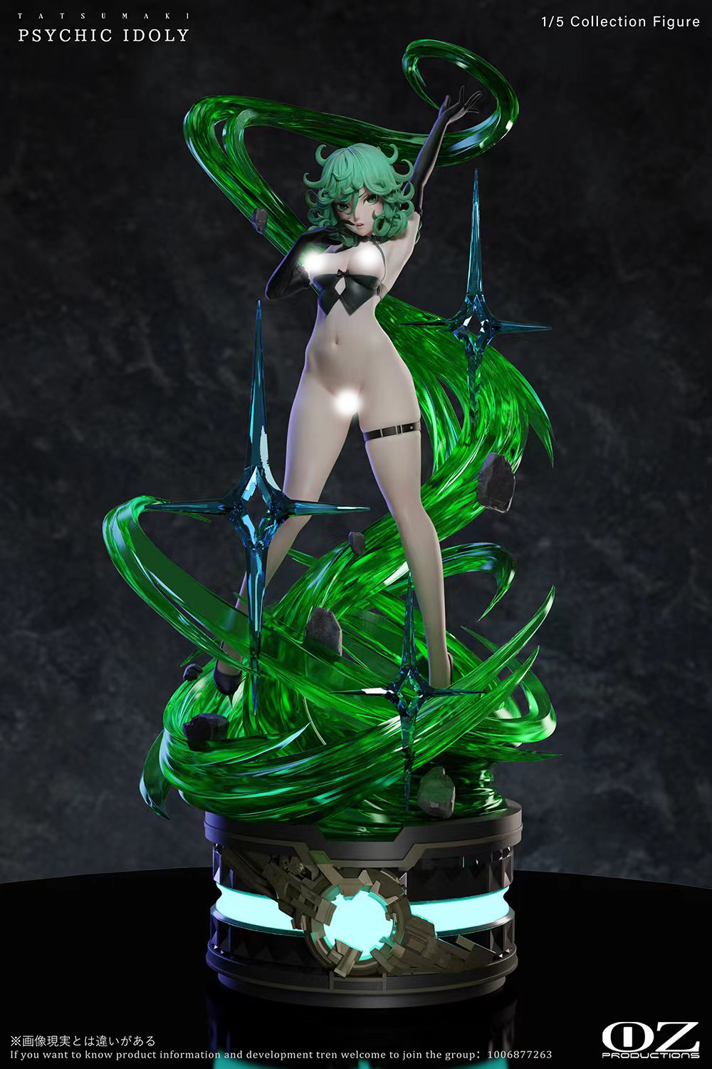 【Few left】1/5 Scale Tatsumaki-OZ Production Studio