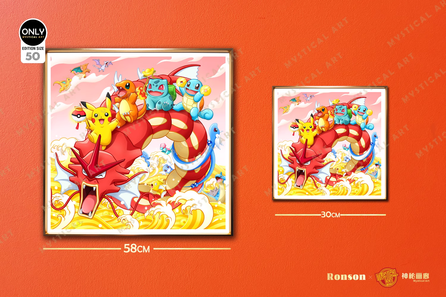 【In stock】Decorative Painting of ごさんけ-Pokemon-Mystical Art Studio