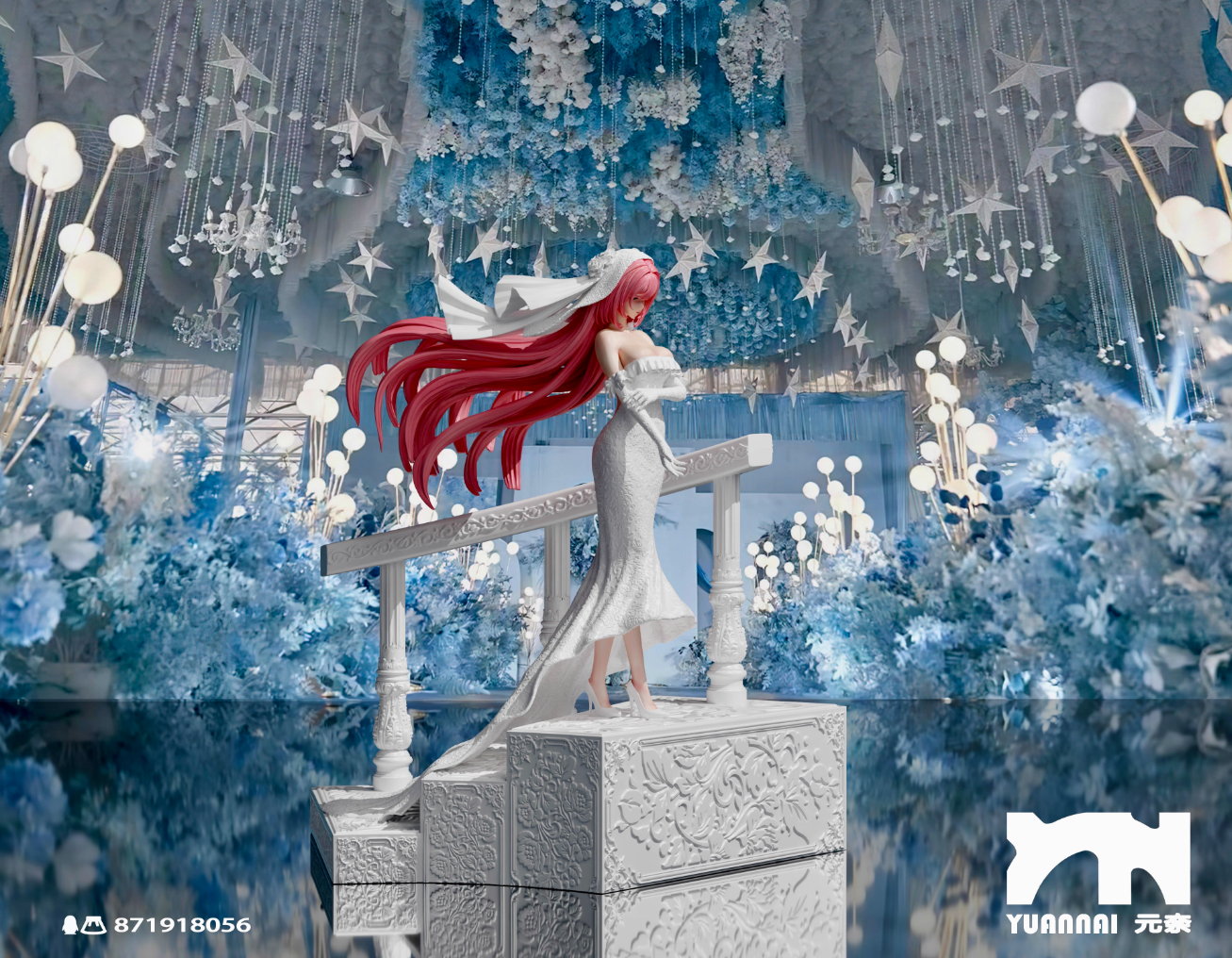 【Pre-sale】1/6 Scale Wedding Dress Elysia-Honkai Impact 3-YuanNai Studio