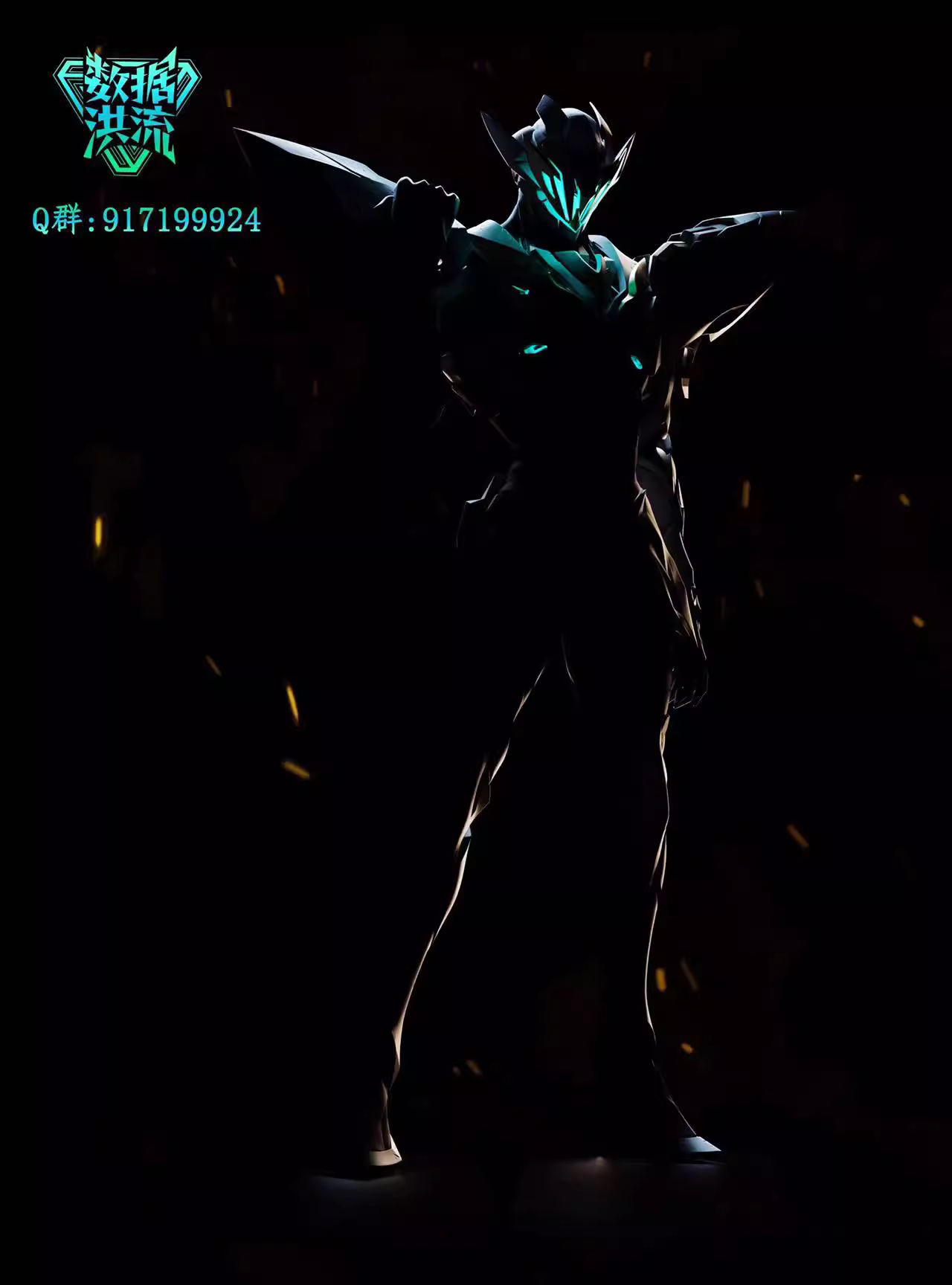 【Pre-sale】1/6 Scale La Cazadora de stellaron-Honkai: Star Rail-ShuJuHongLiu Studio