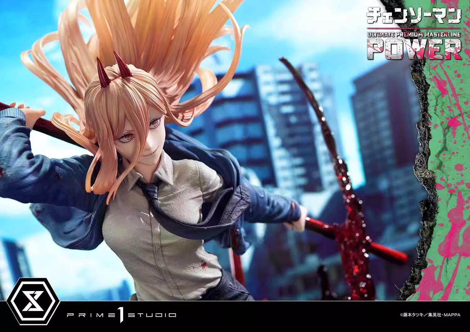 【Pre-sale】1/4 Scale Power-Prime 1 Studio