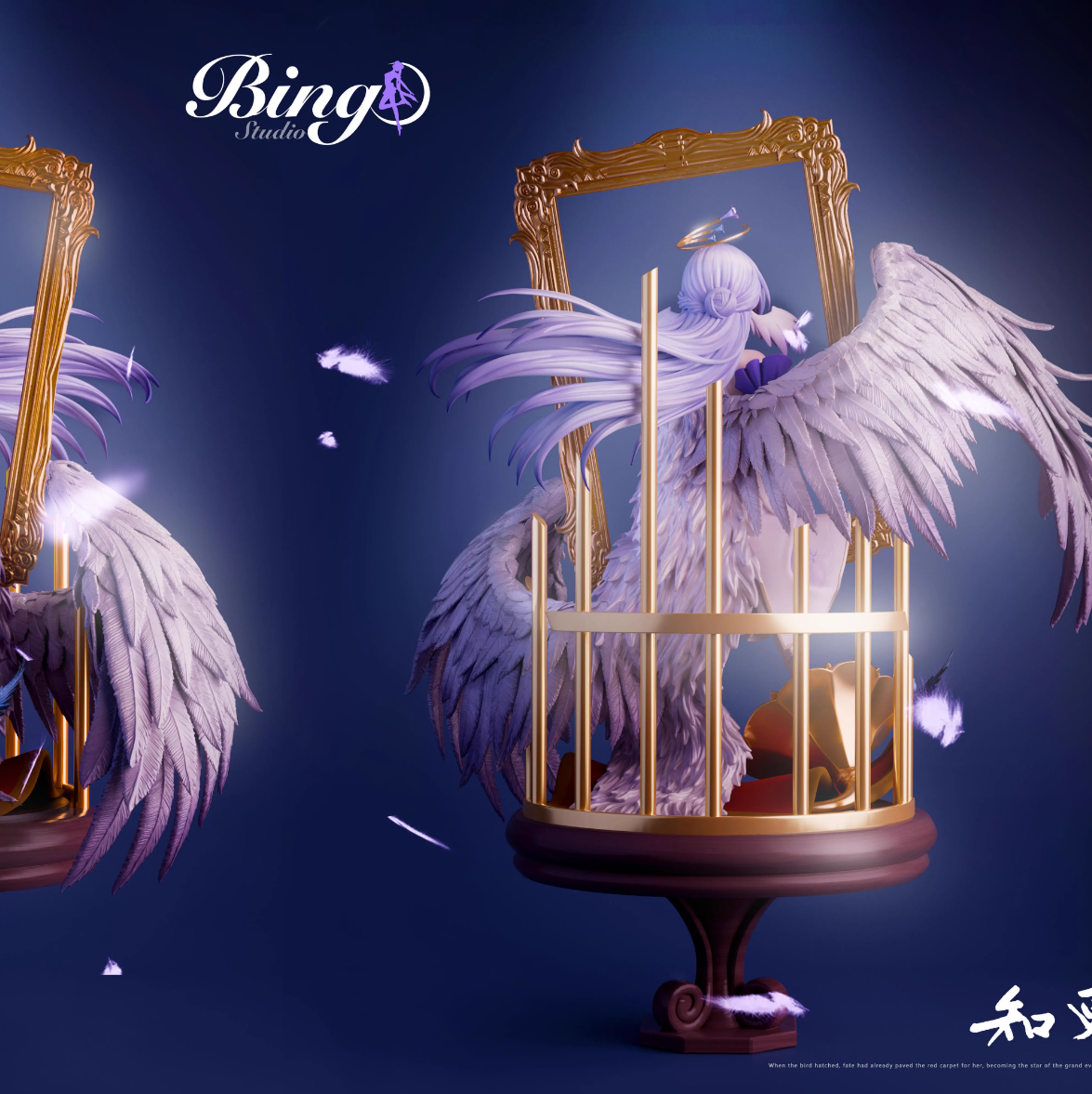 【Pre-sale】1/6 Scale Robin-Honkai: Star Rail-Bingo Studio