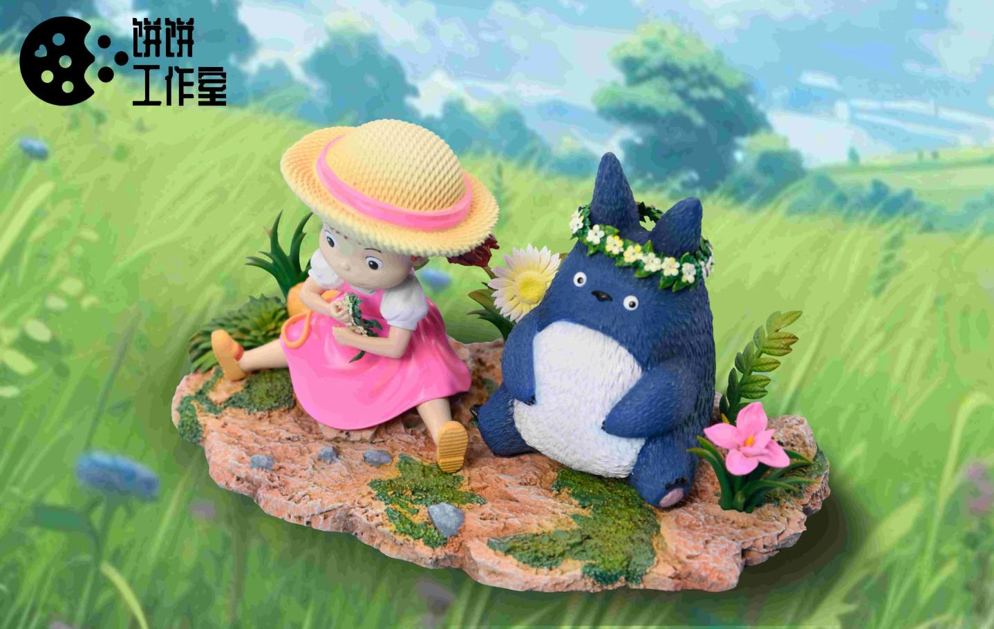 【Pre-sale】Sister & Little Totoro 2.0-Studio Ghibli-BingBing Studio