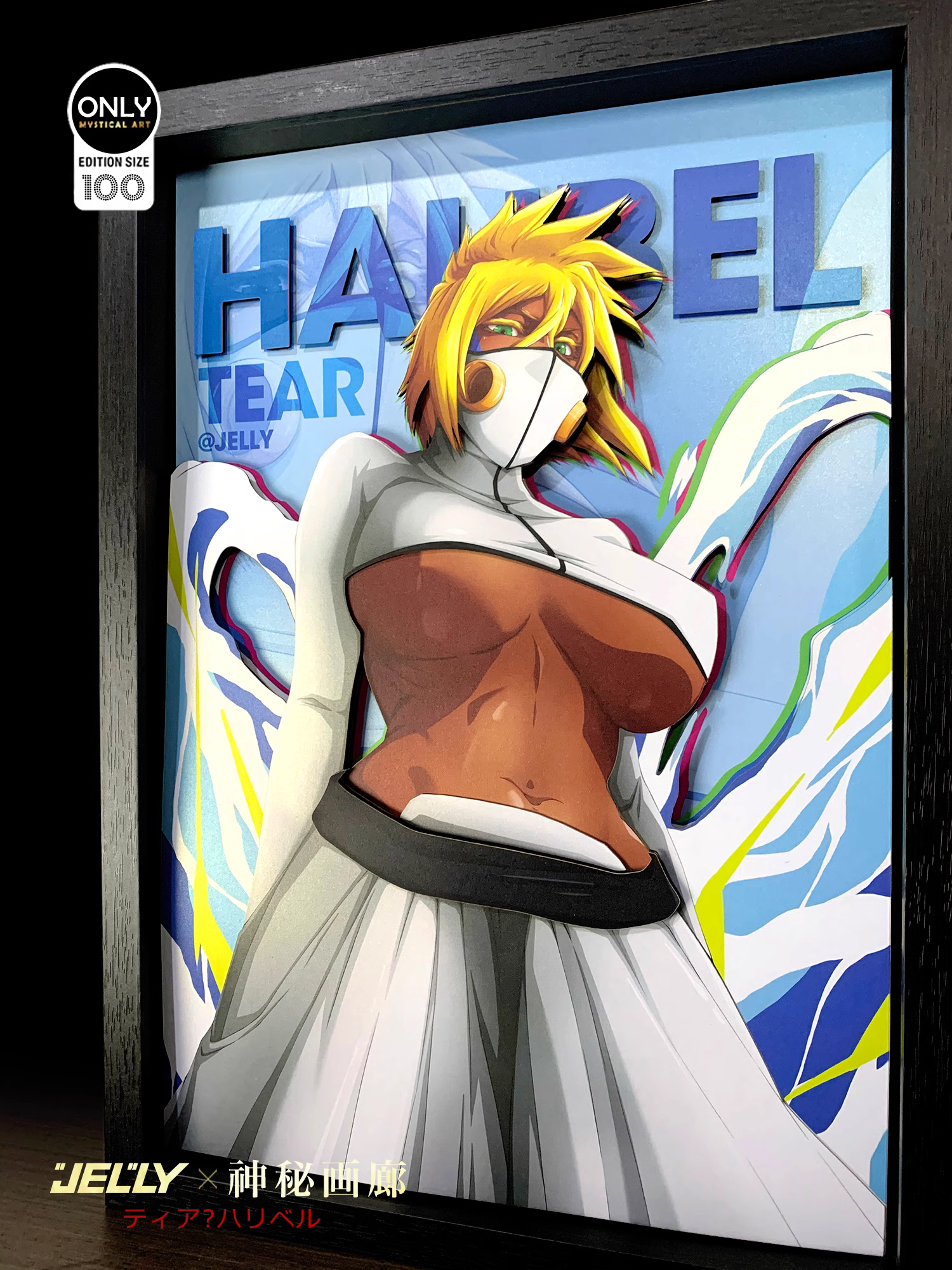 【In stock】Decorative Painting of Tear Halibel-Mystical Art Studio