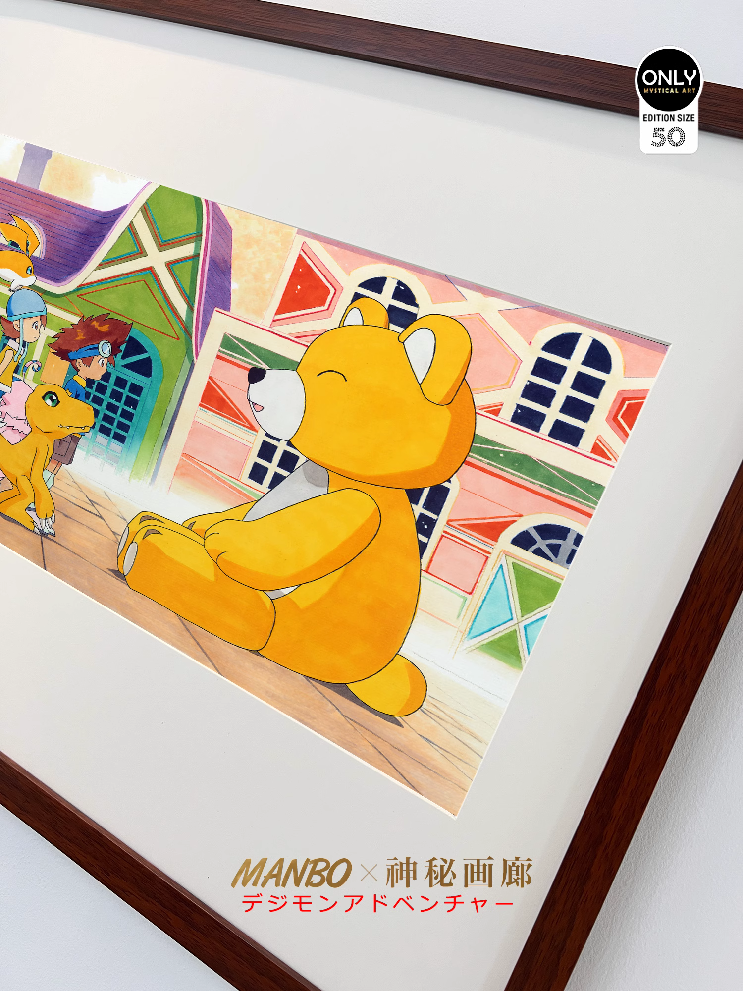【In stock】Decorative Painting of Palmon Evolution-Digimon Adventure-Mystical Art Studio