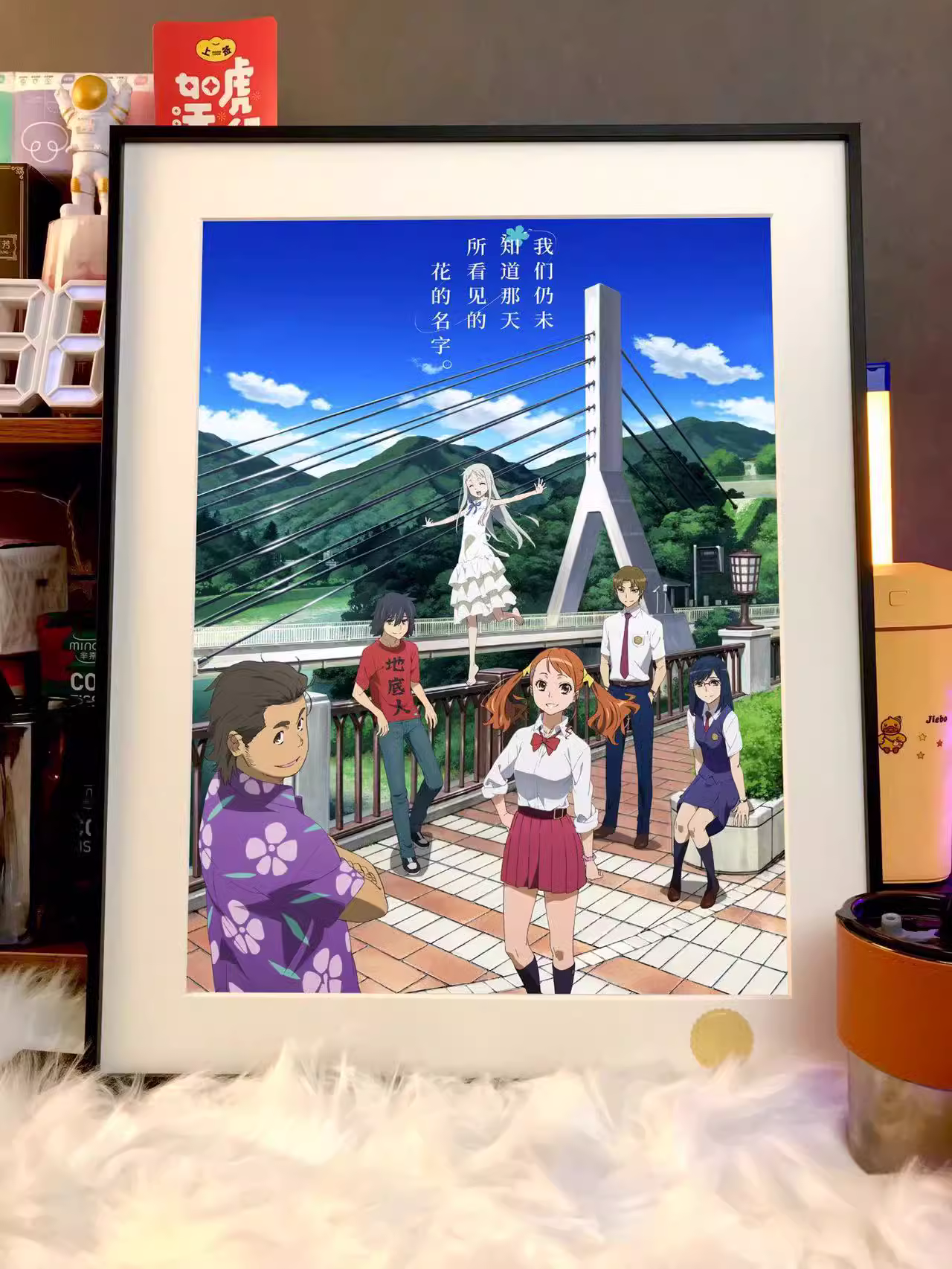 【Pre-sale】Decorative Painting of Honma Meiko-あの日見た花の名前を僕達はまだ知らない-XingKong Studio