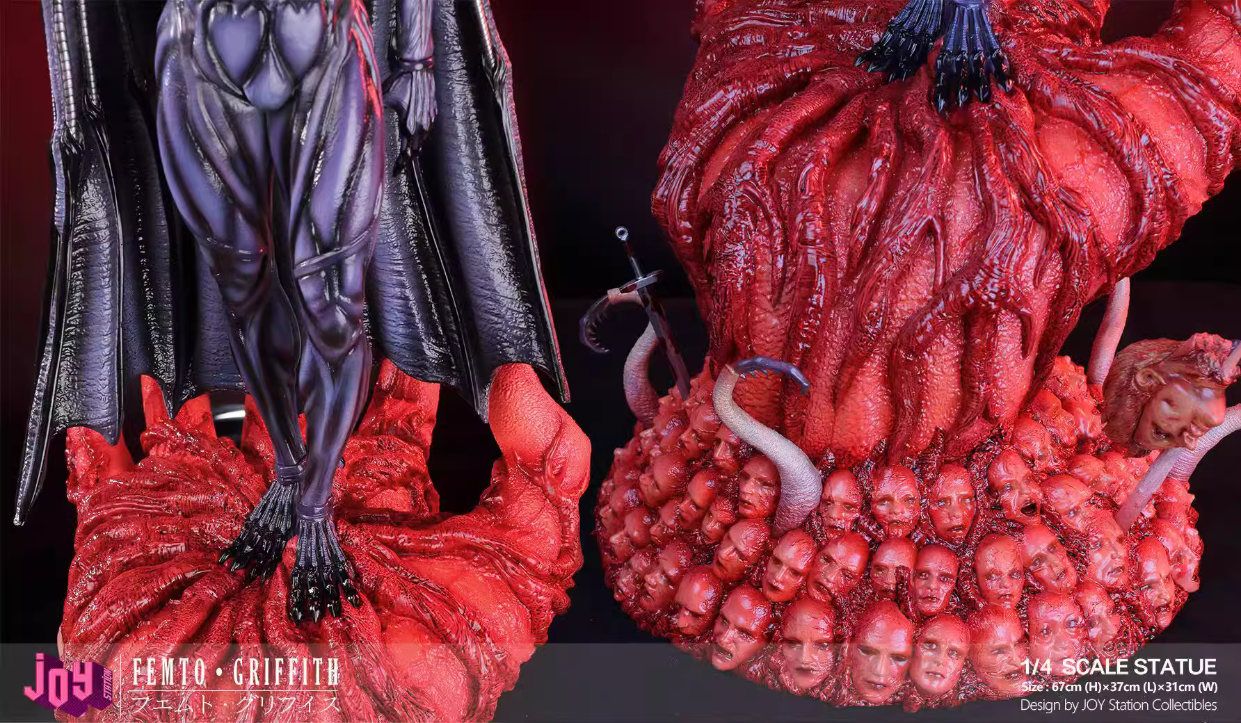 【Pre-sale】1/4 Scale Femto Griffith-Joy Station Studio