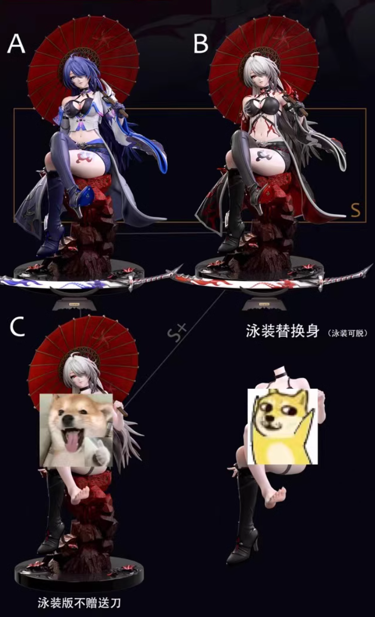 【Sold out】1/6 Scale Acheron-Honkai: Star Rail-Halo Studio