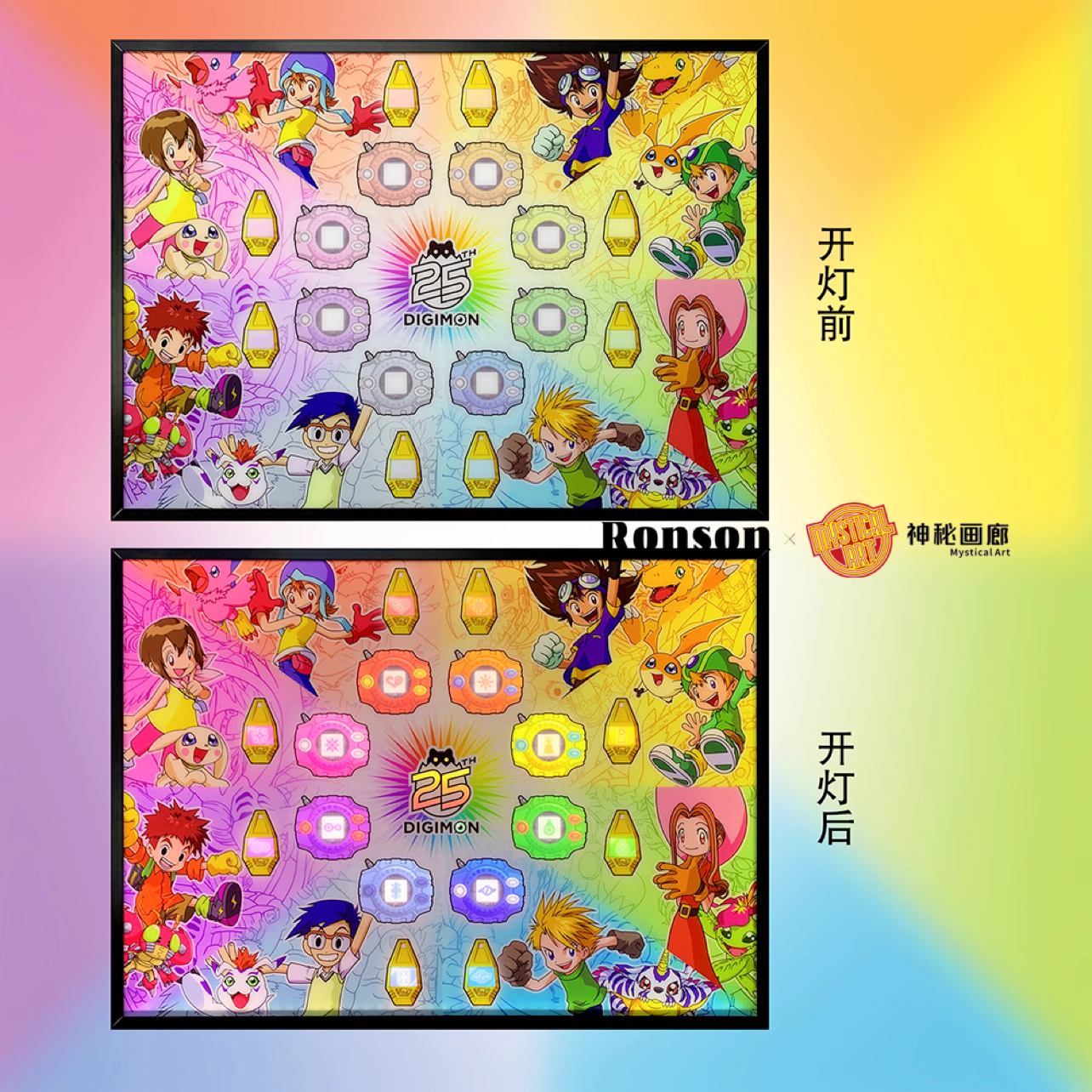 【In stock】Decorative Painting of 25th Anniversary of Digimon Adventure-Mystical Art Studio