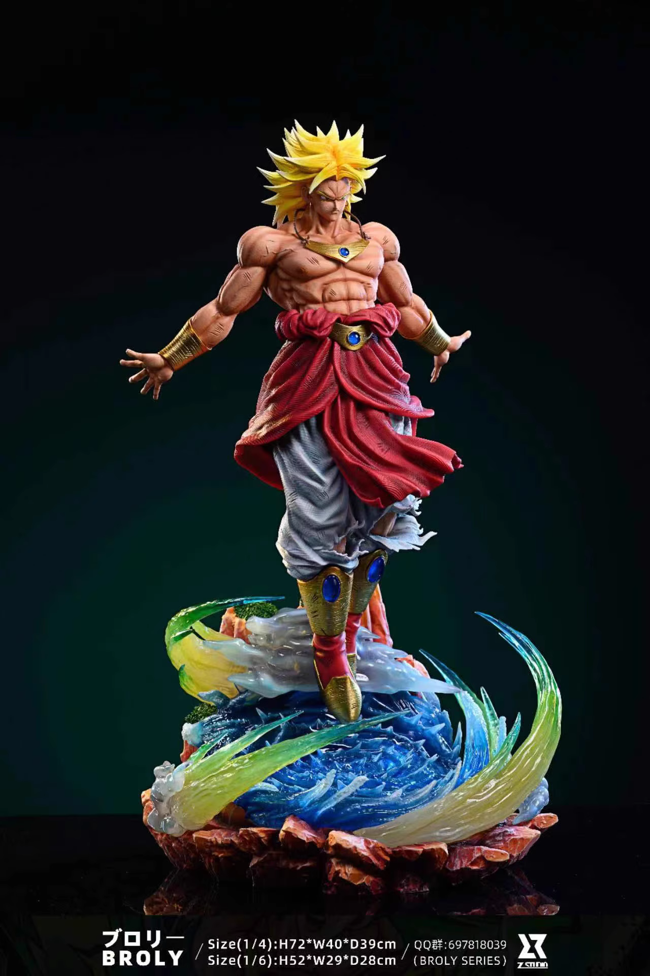 【Sold out】1/4 & 1/6 Scale Broly-Z Studio