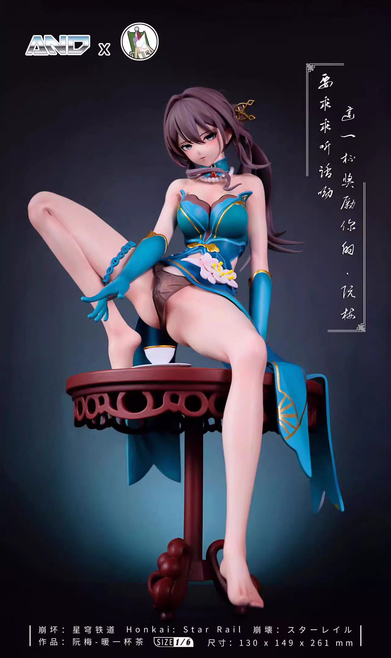 【Pre-sale】1/6 Scale RUAN MEL-Honkai: Star Rail-AND Studio
