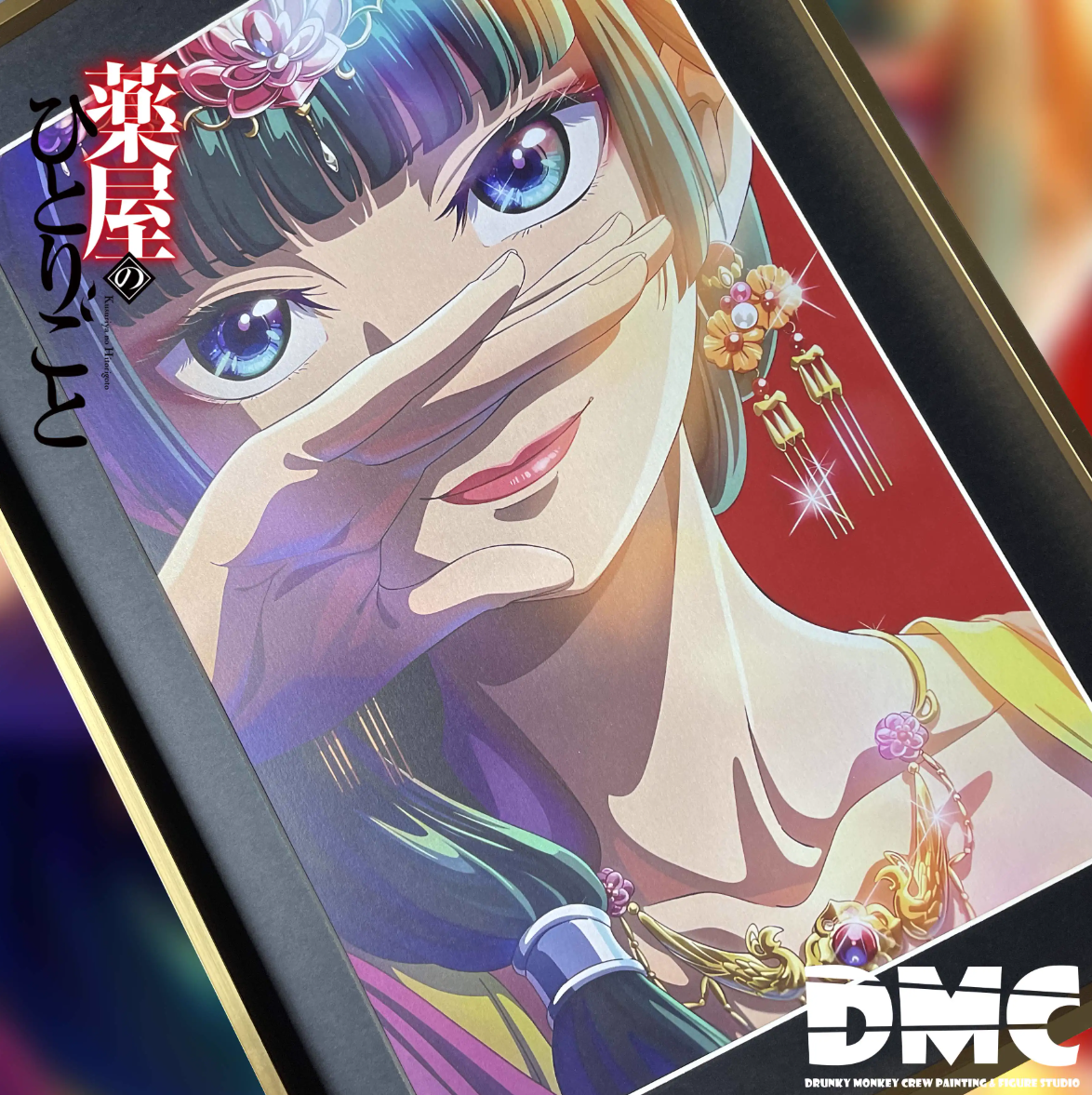 【In stock】DMP-008 Decorative Painting-DMC Painting Studio