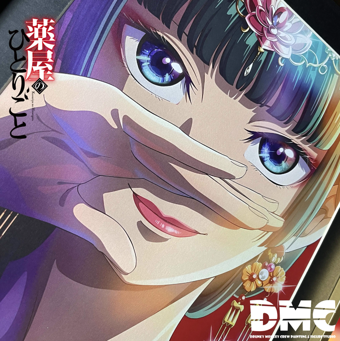 【In stock】DMP-008 Decorative Painting-DMC Painting Studio