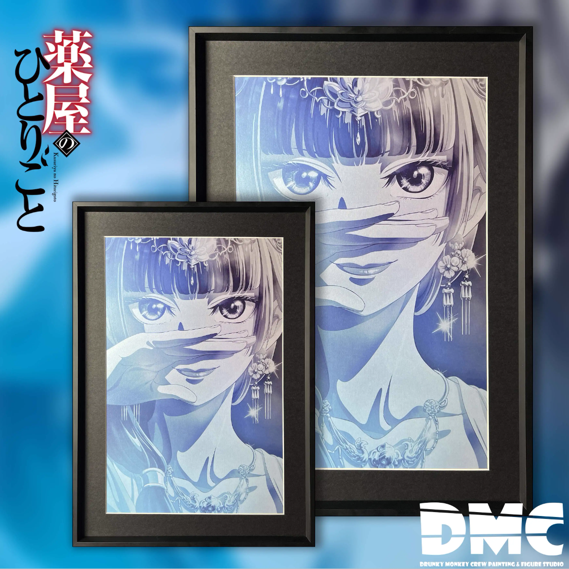 【In stock】DMP-008 Decorative Painting-DMC Painting Studio