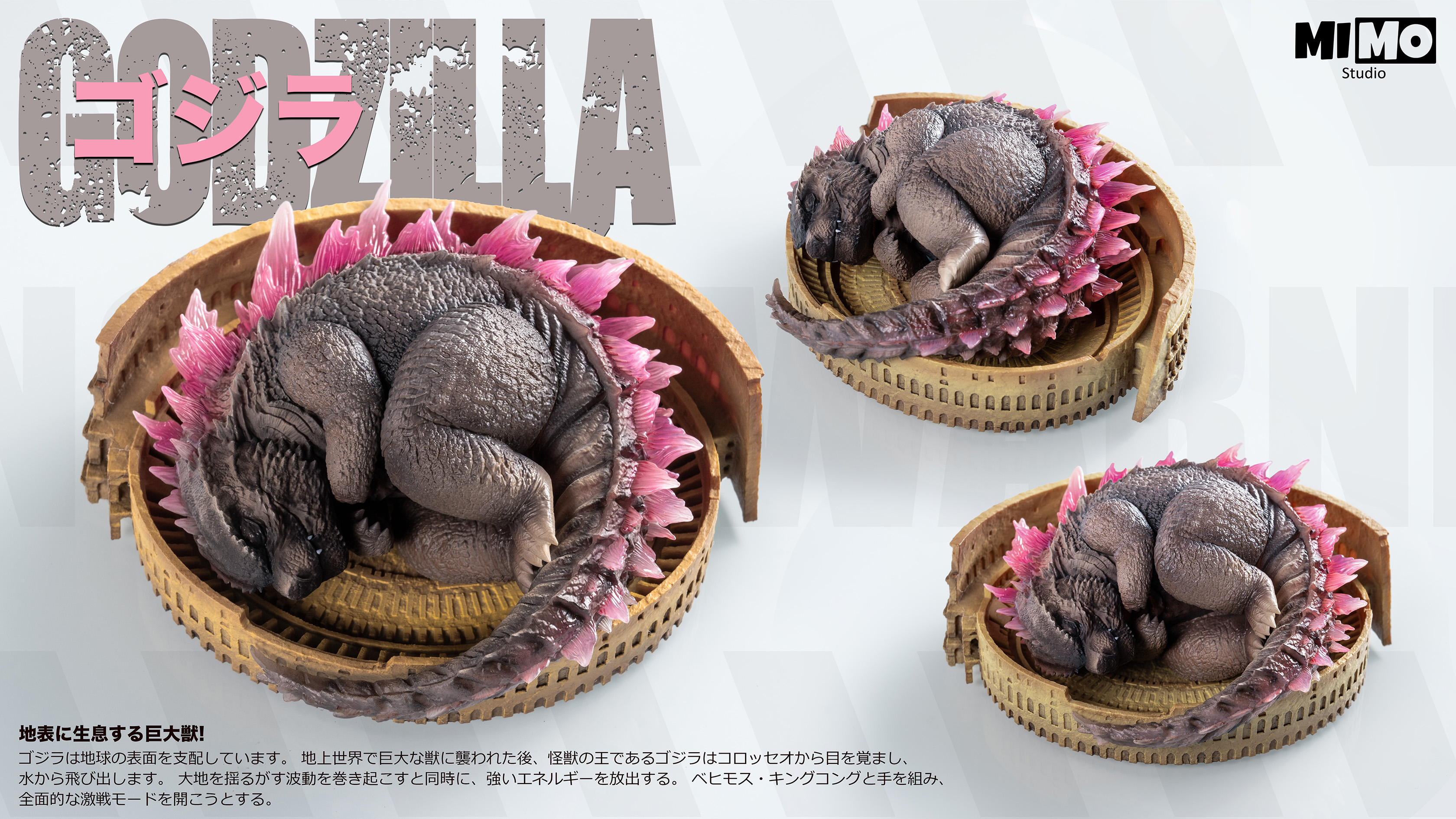 【Pre-sale】Sleeping Godzilla-Godzilla-Mimo Studio