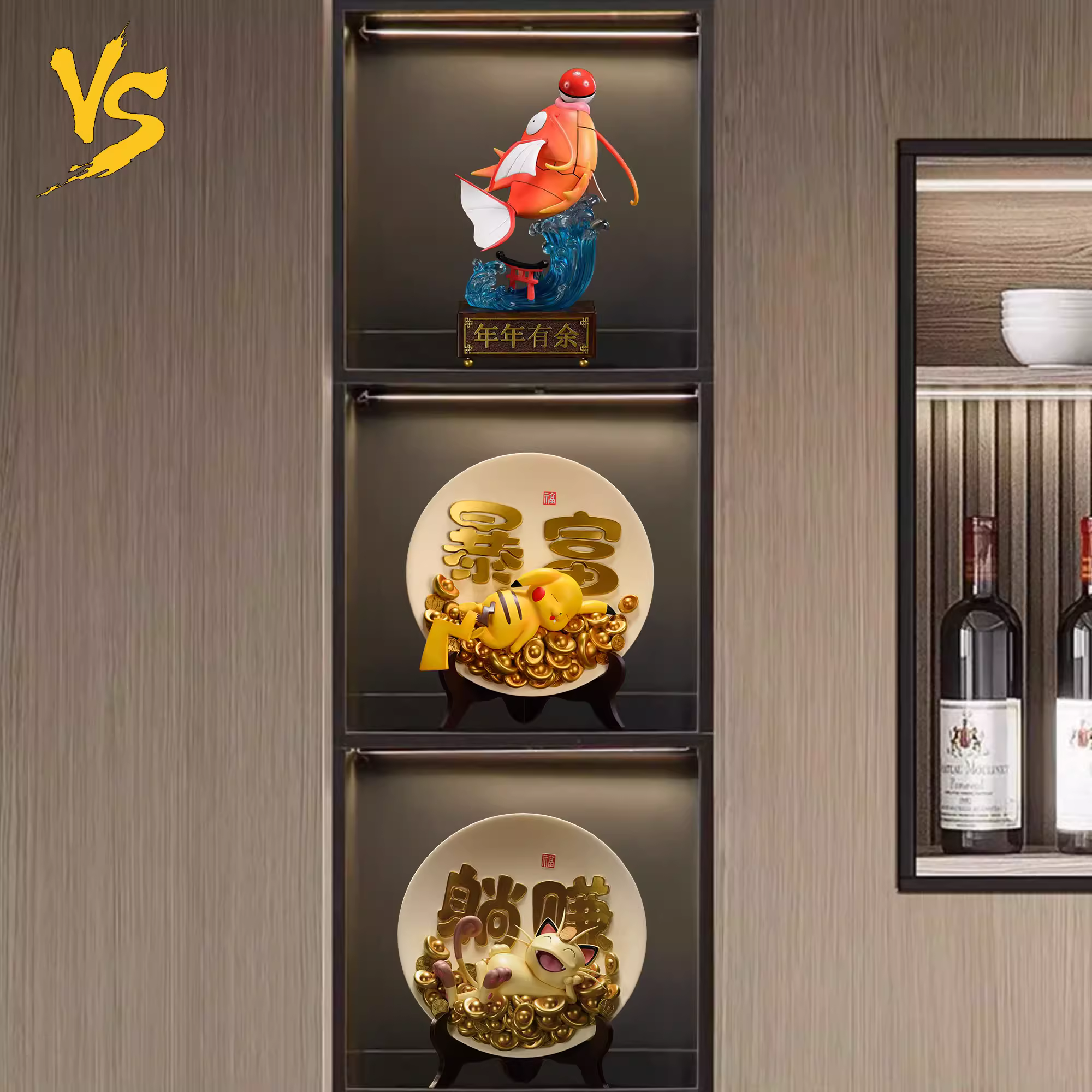 【Pre-sale】Rich Pikachu-Pokemon-VS Studio