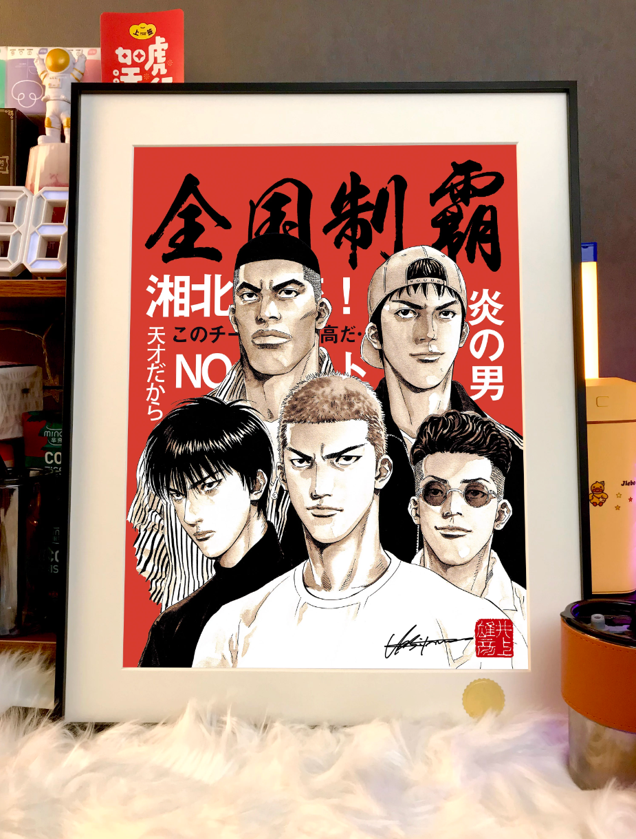 【Pre-sale】Decorative Painting of Slam Dunk-XingKong Studio